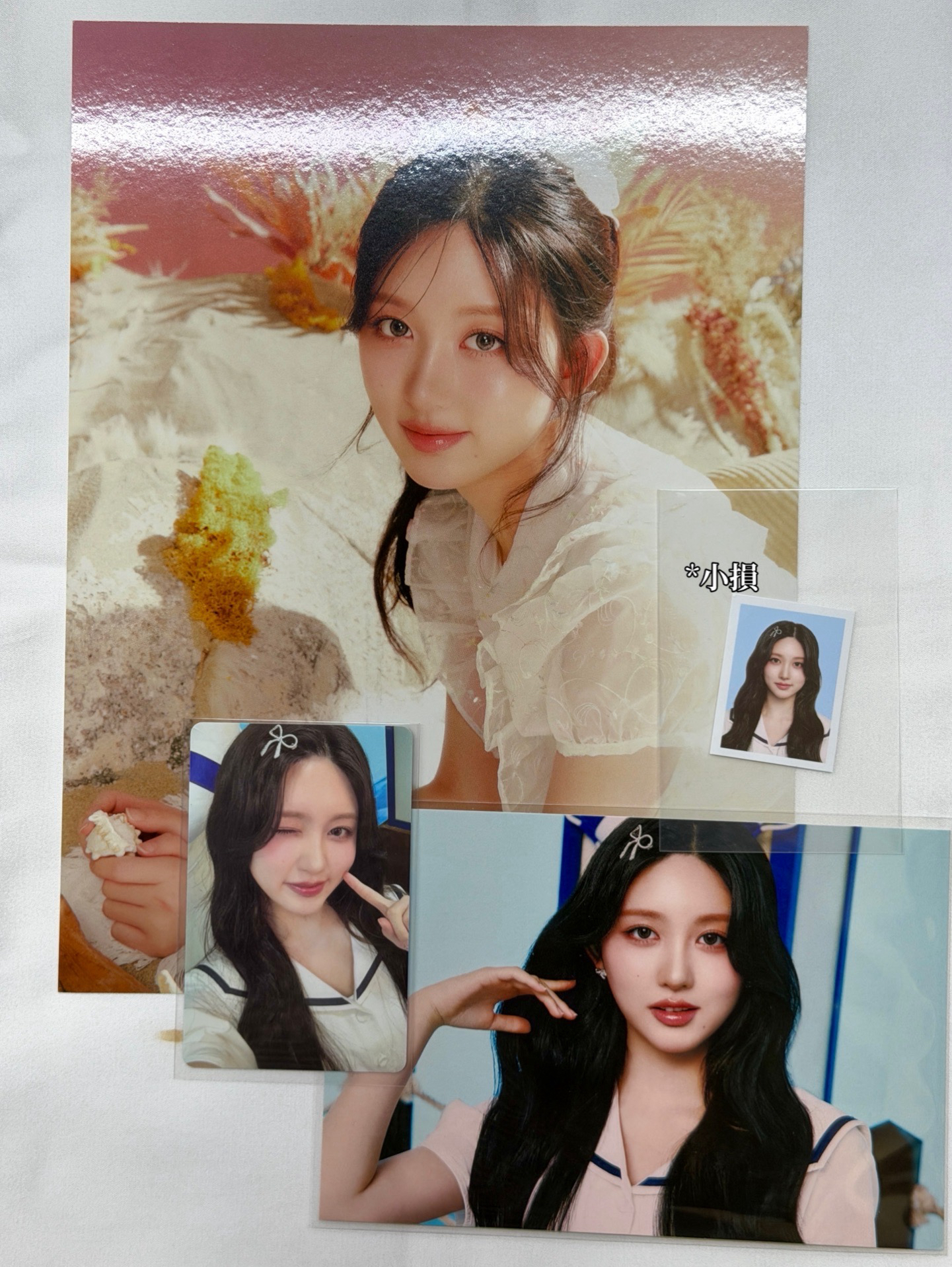 四期會員禮秋set