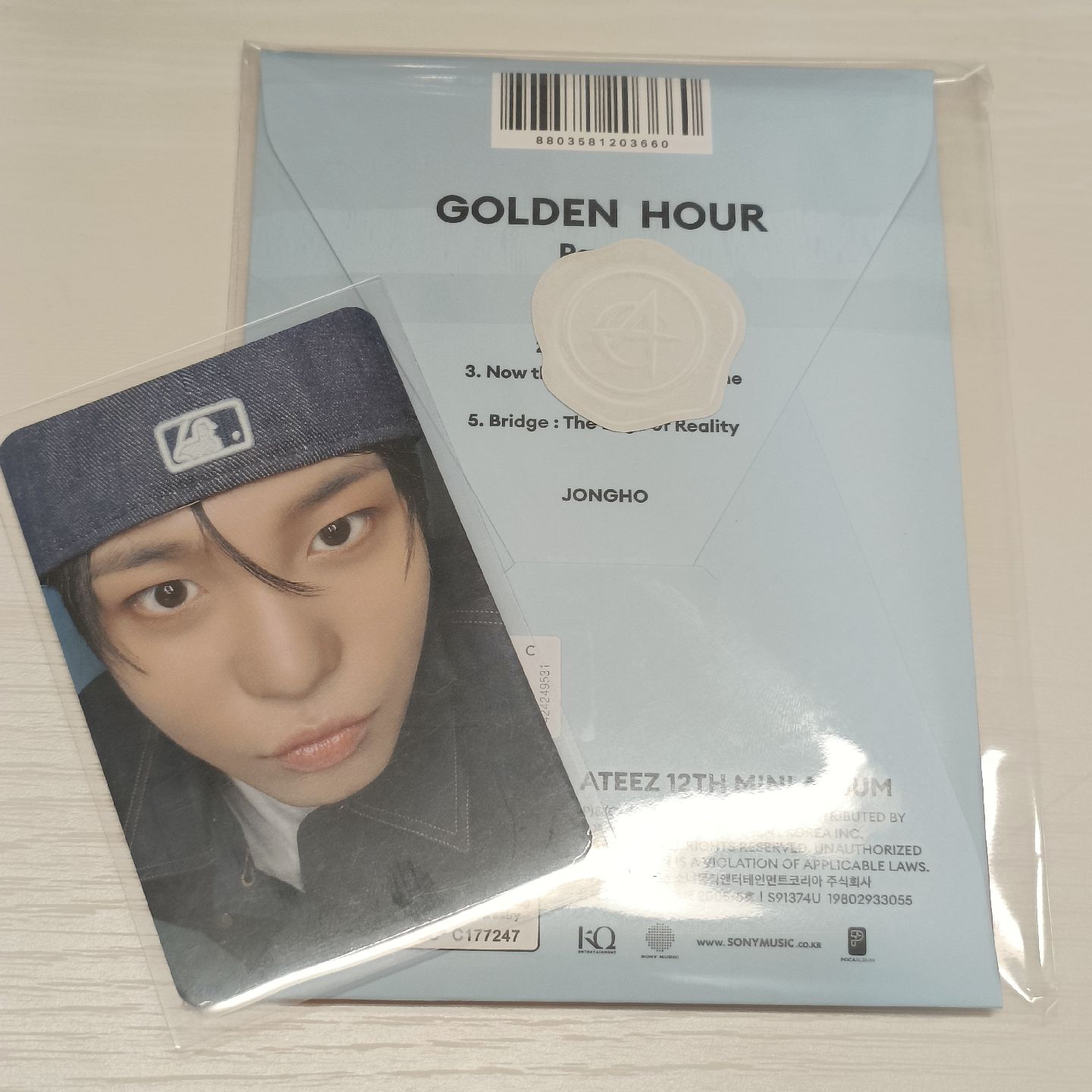 💎MS大臉特典鍾