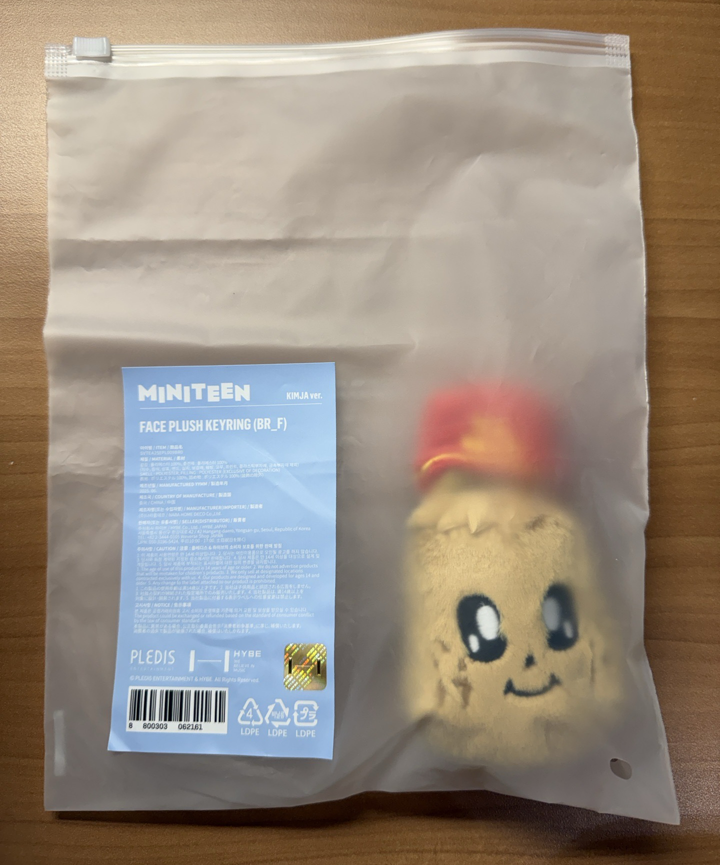 奎Miniteen大頭吊飾