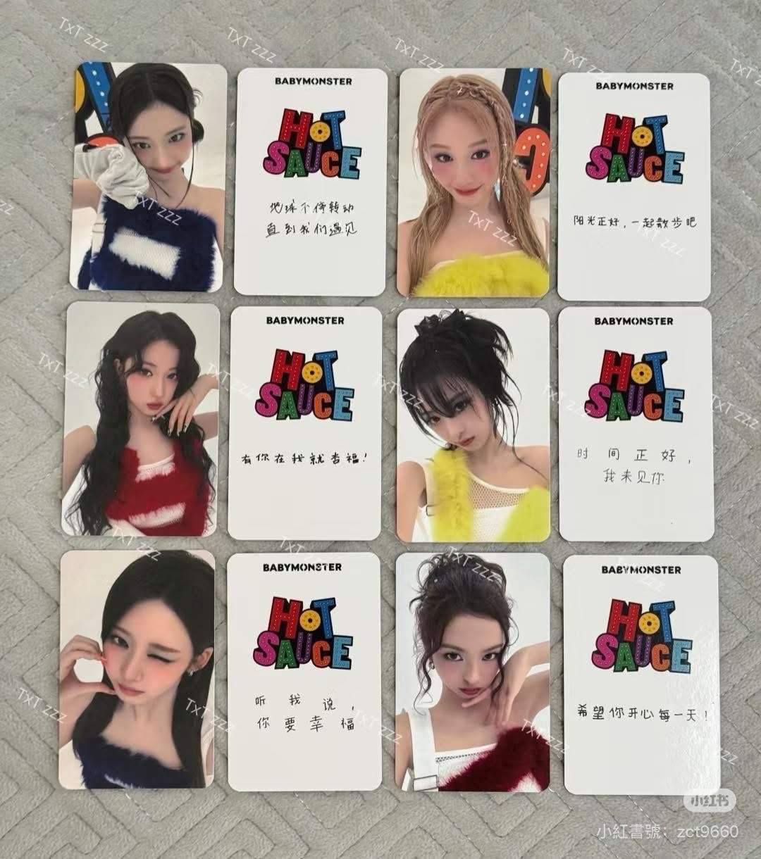 數星星中背 小柒 現貨