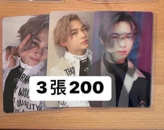 [售] ENHYPEN NIKI 專輯小卡