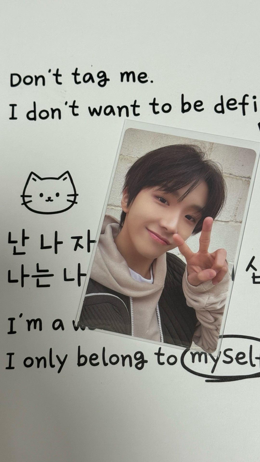 WHO! 專輯卡 專卡6 ver.A