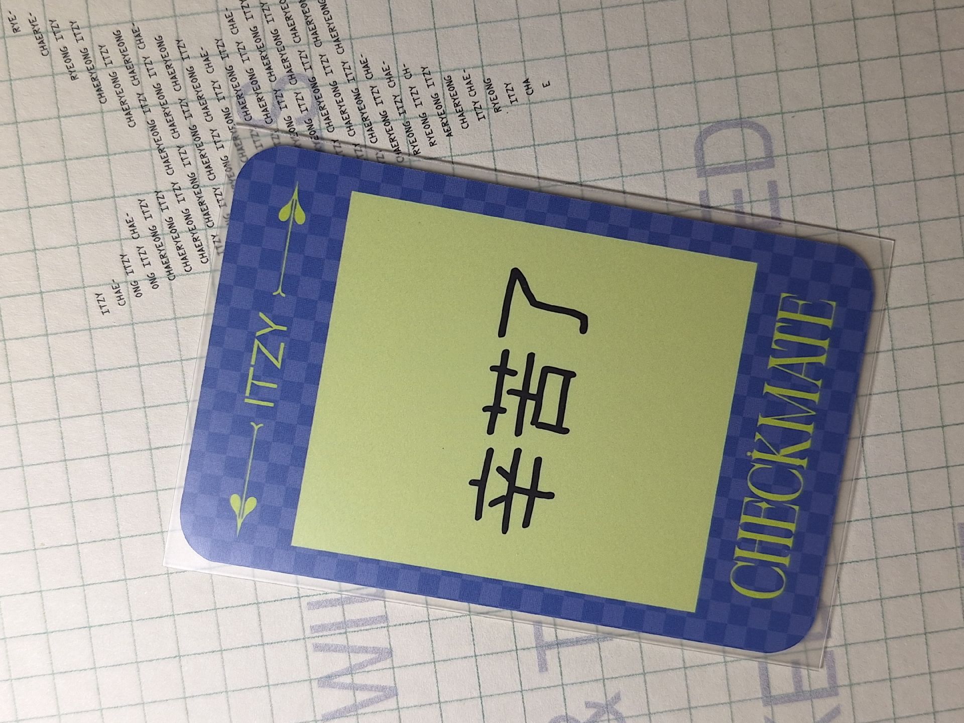 ✌🏻中背領