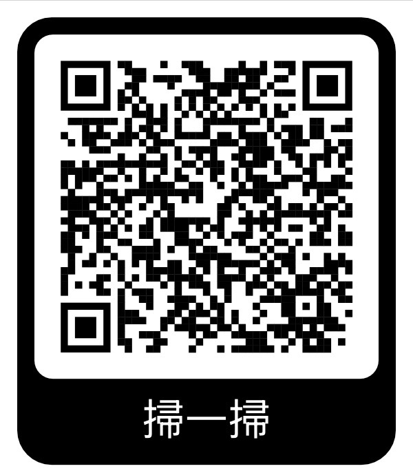 李涵 cgv線下觀影 電影卡