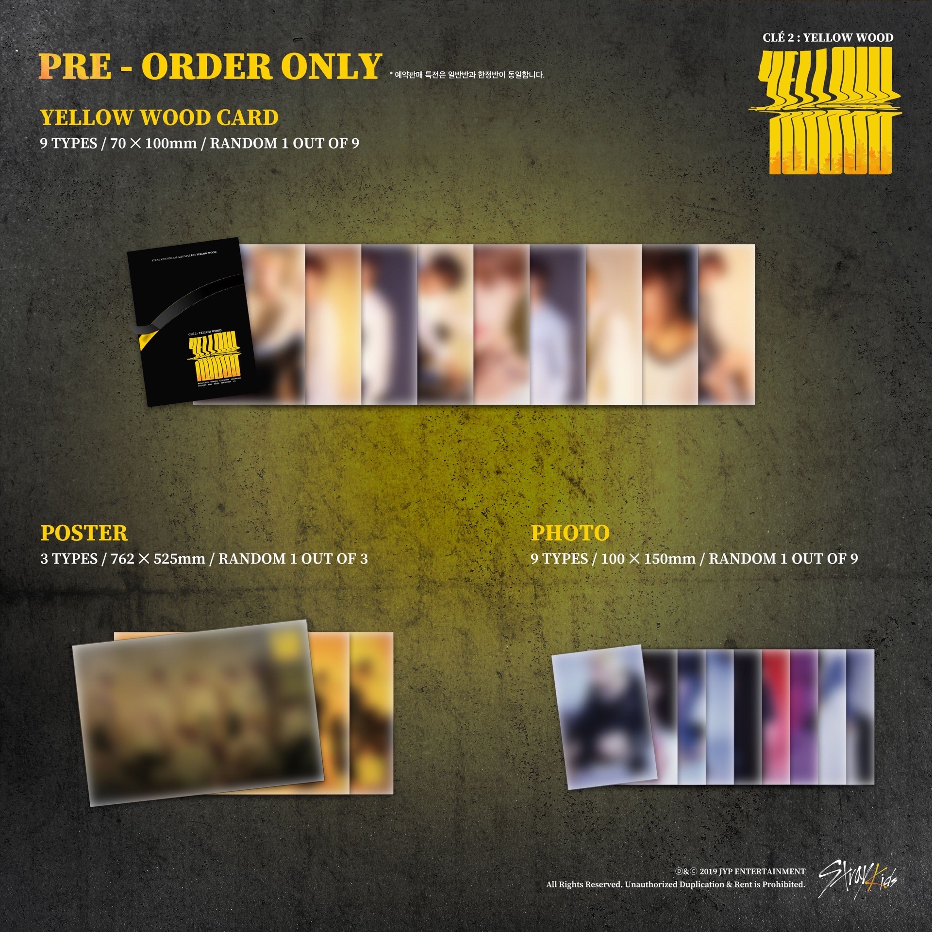 Pre-order Yellow wood card