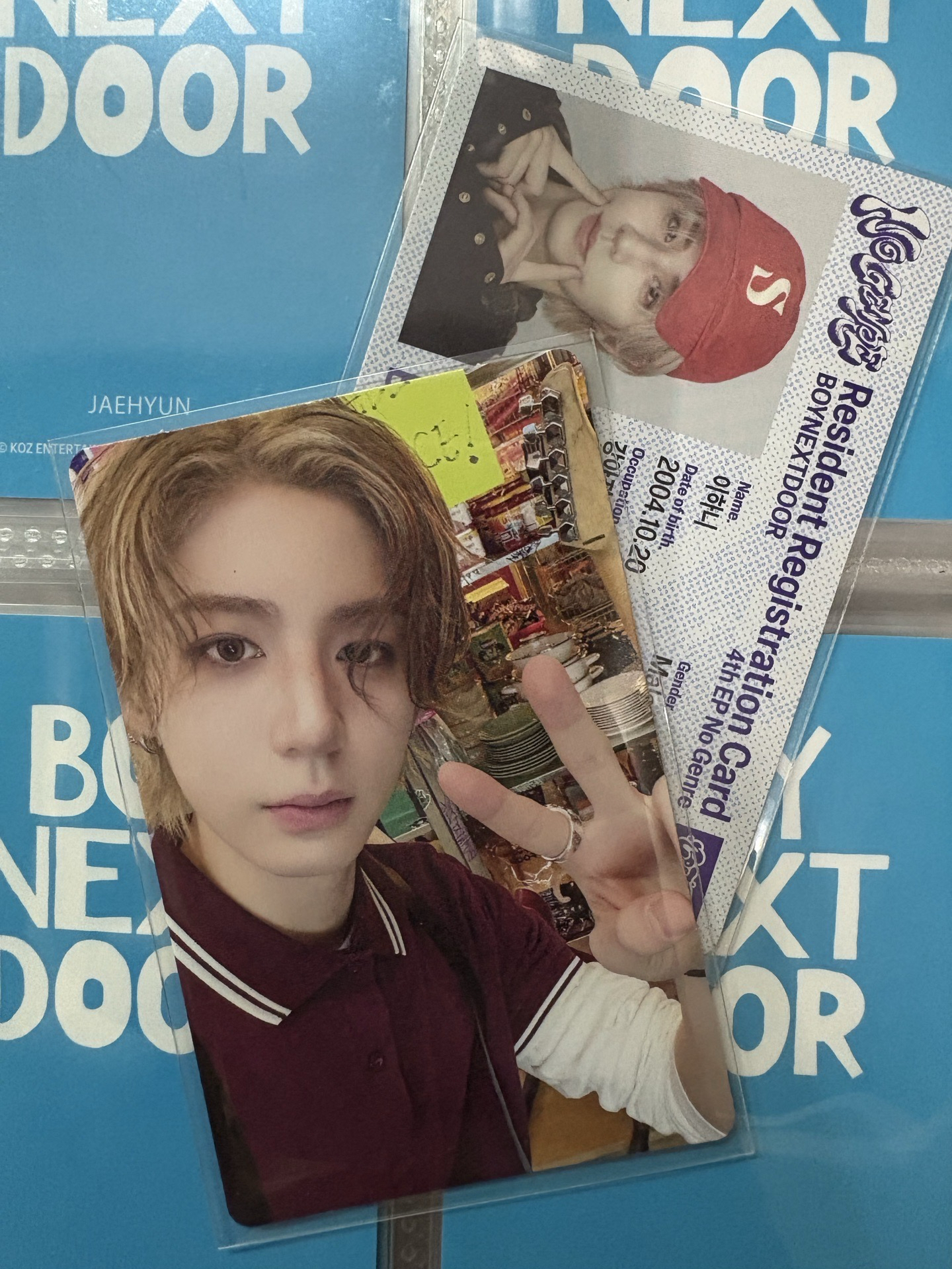 李涵電子專卡未掃