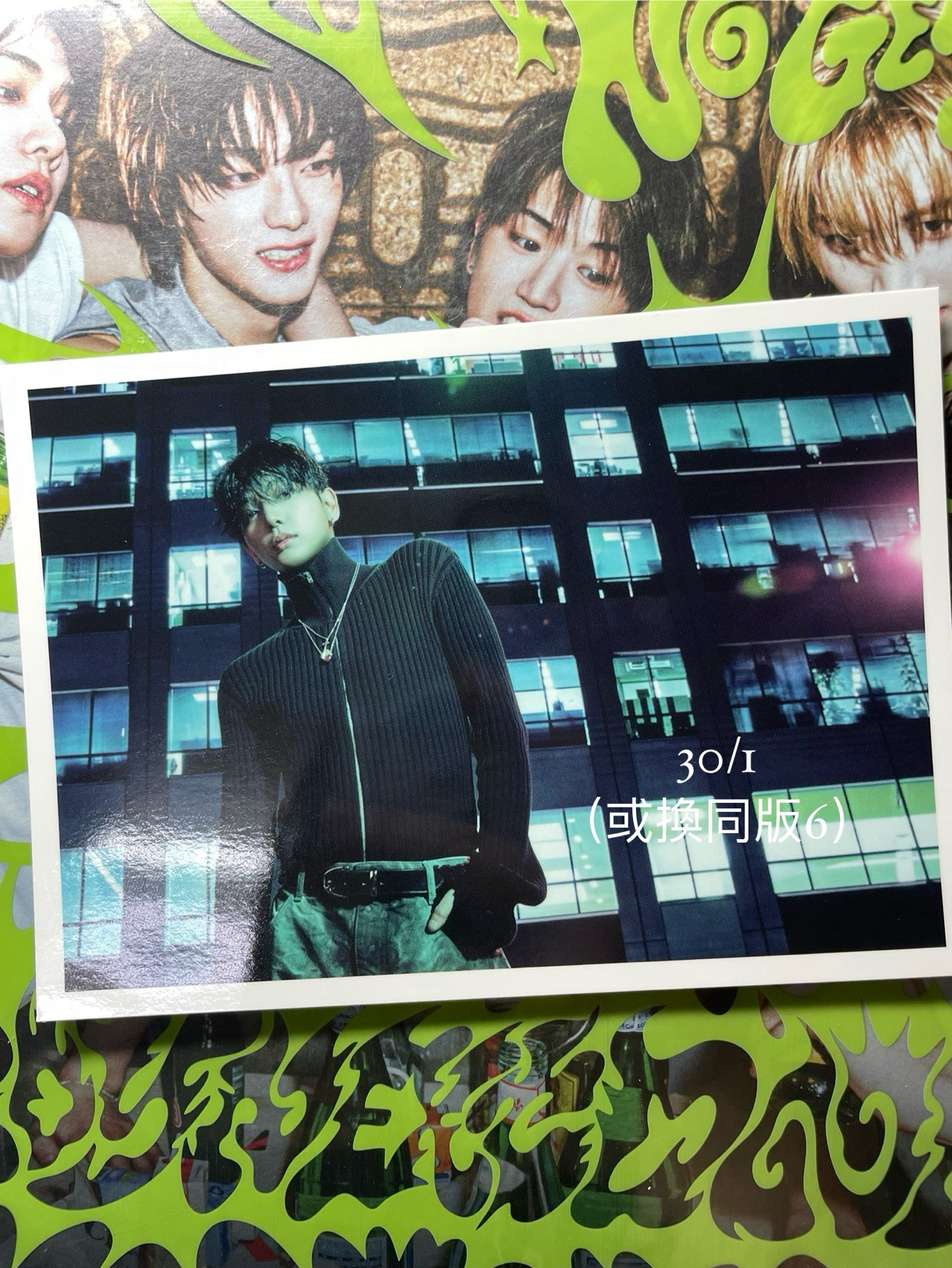 BND No Genre 專輯隨機物