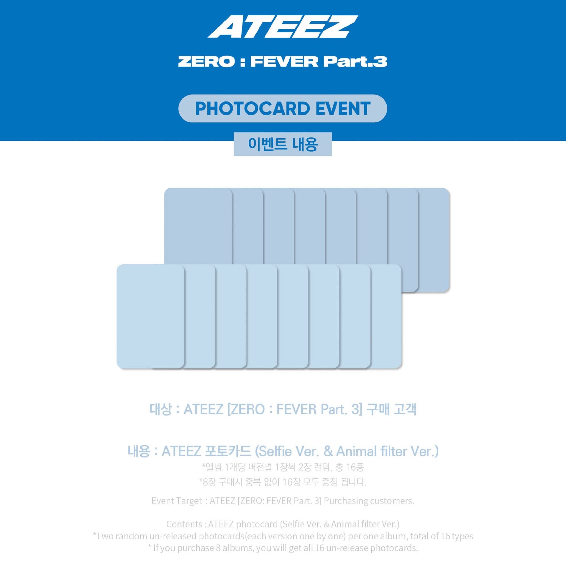 Everline 5.0 Photocard Event