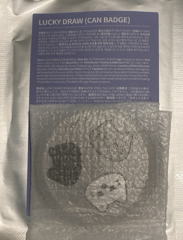 JUN O.C.L. MINITEEN 徽章