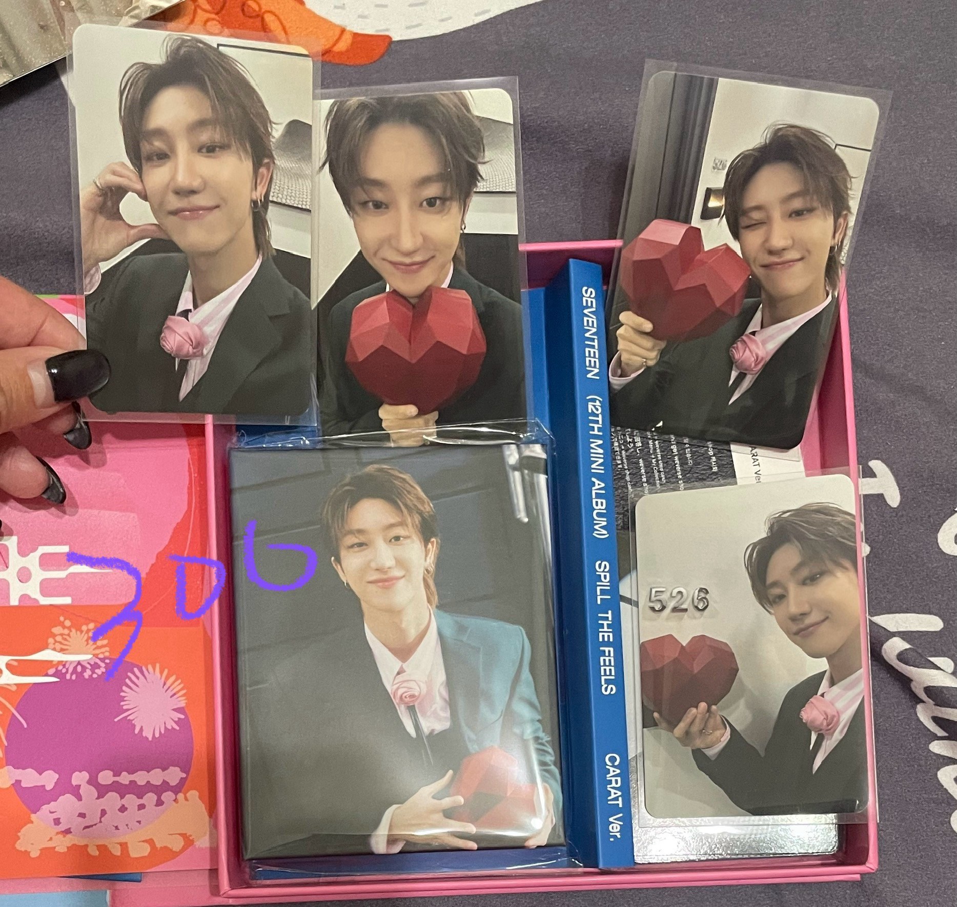 迷12克拉盤全專