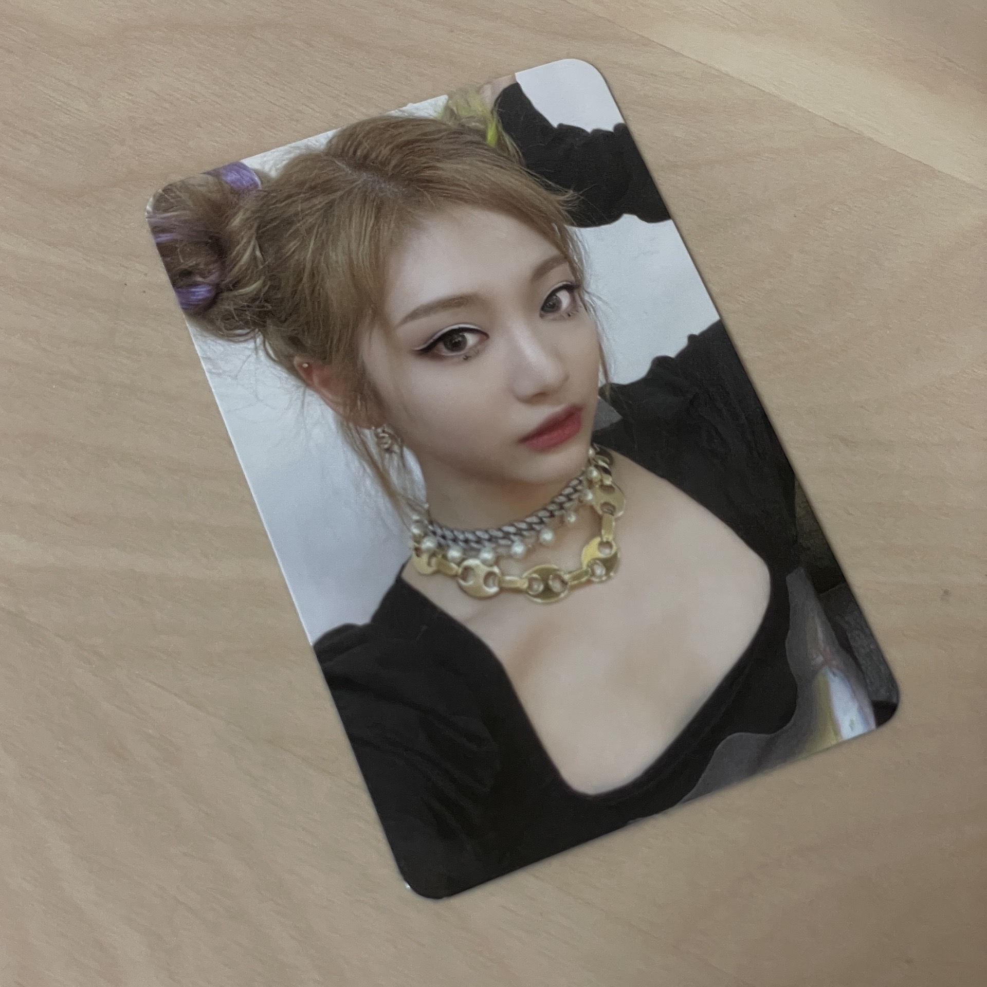 aespa NINGNING savage