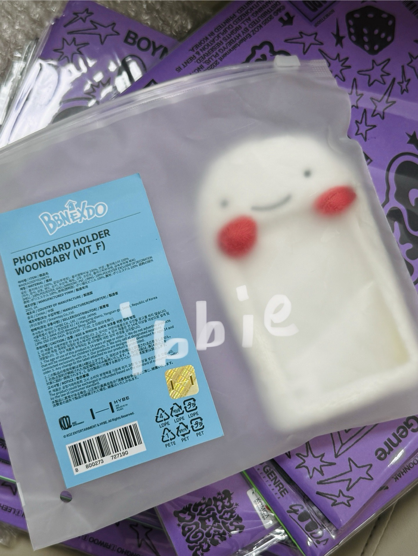 × BBNEXDO 雲寶寶卡套 全新未使用過