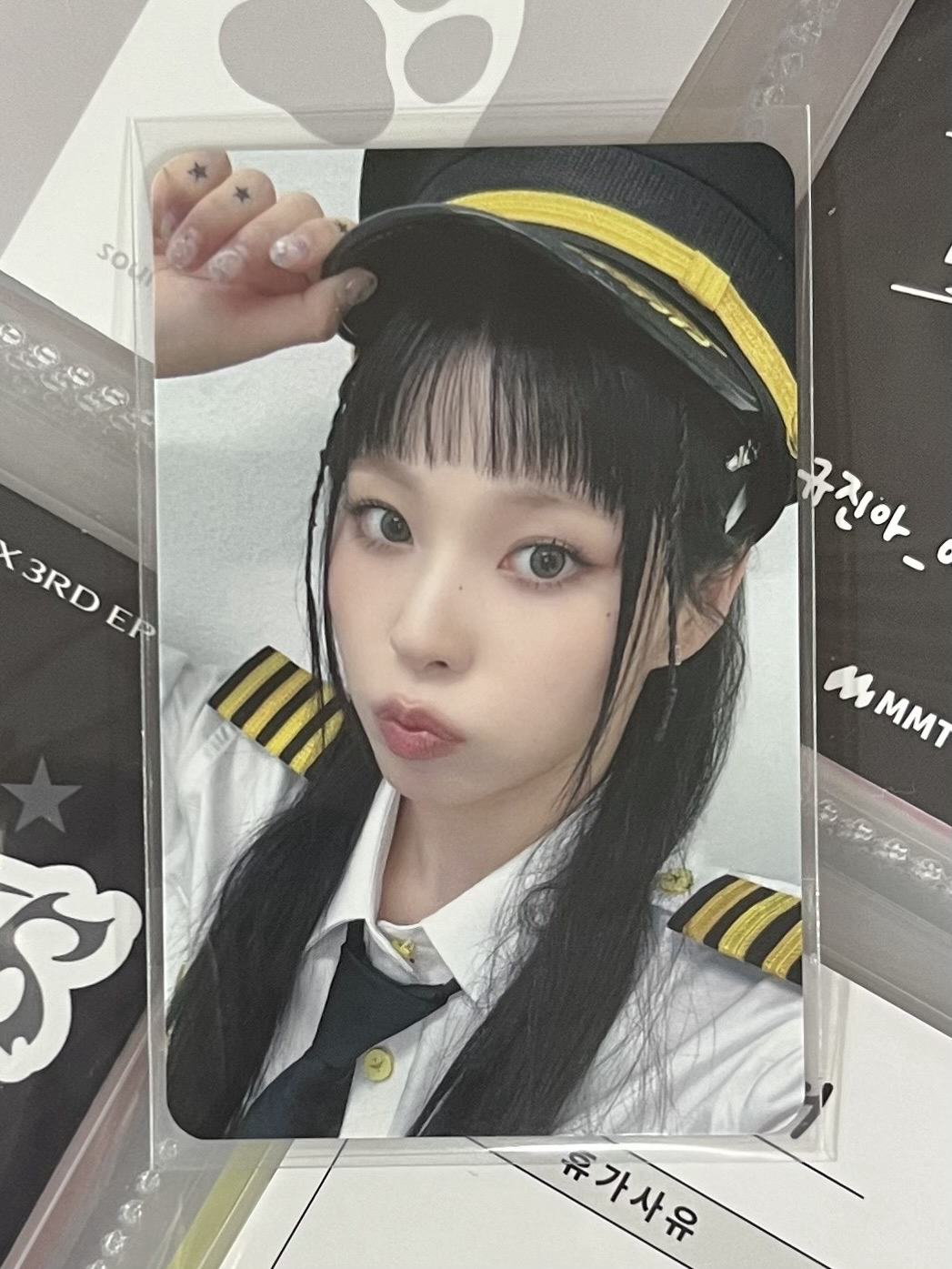 💫 NMIXX 機長圭