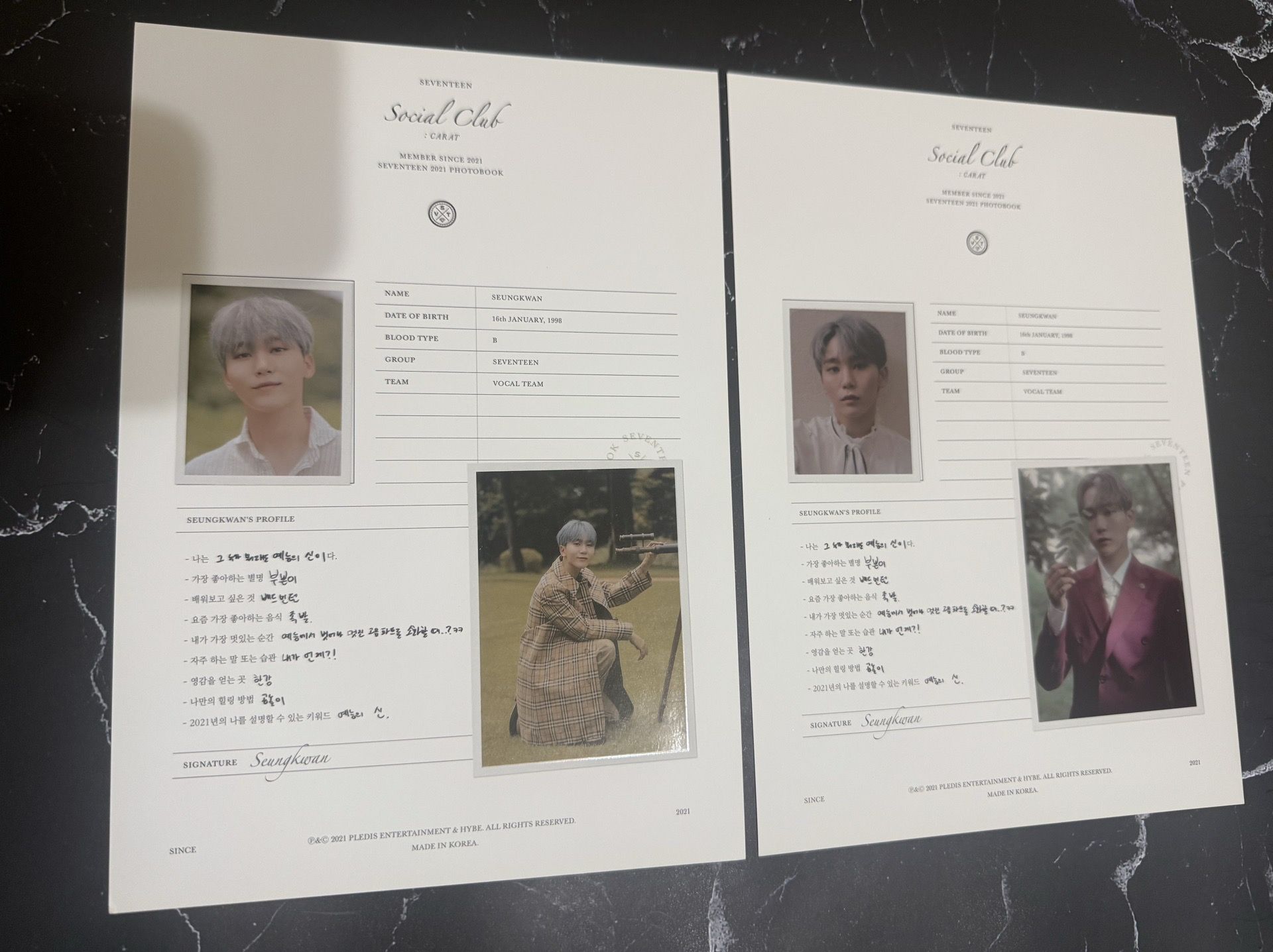 兩張寛❤️上帶下