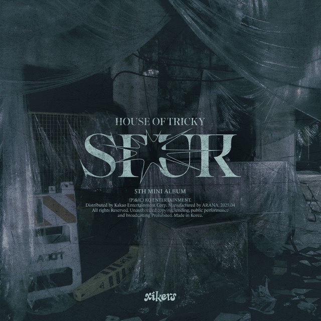 5th House of Tricky : Spur
