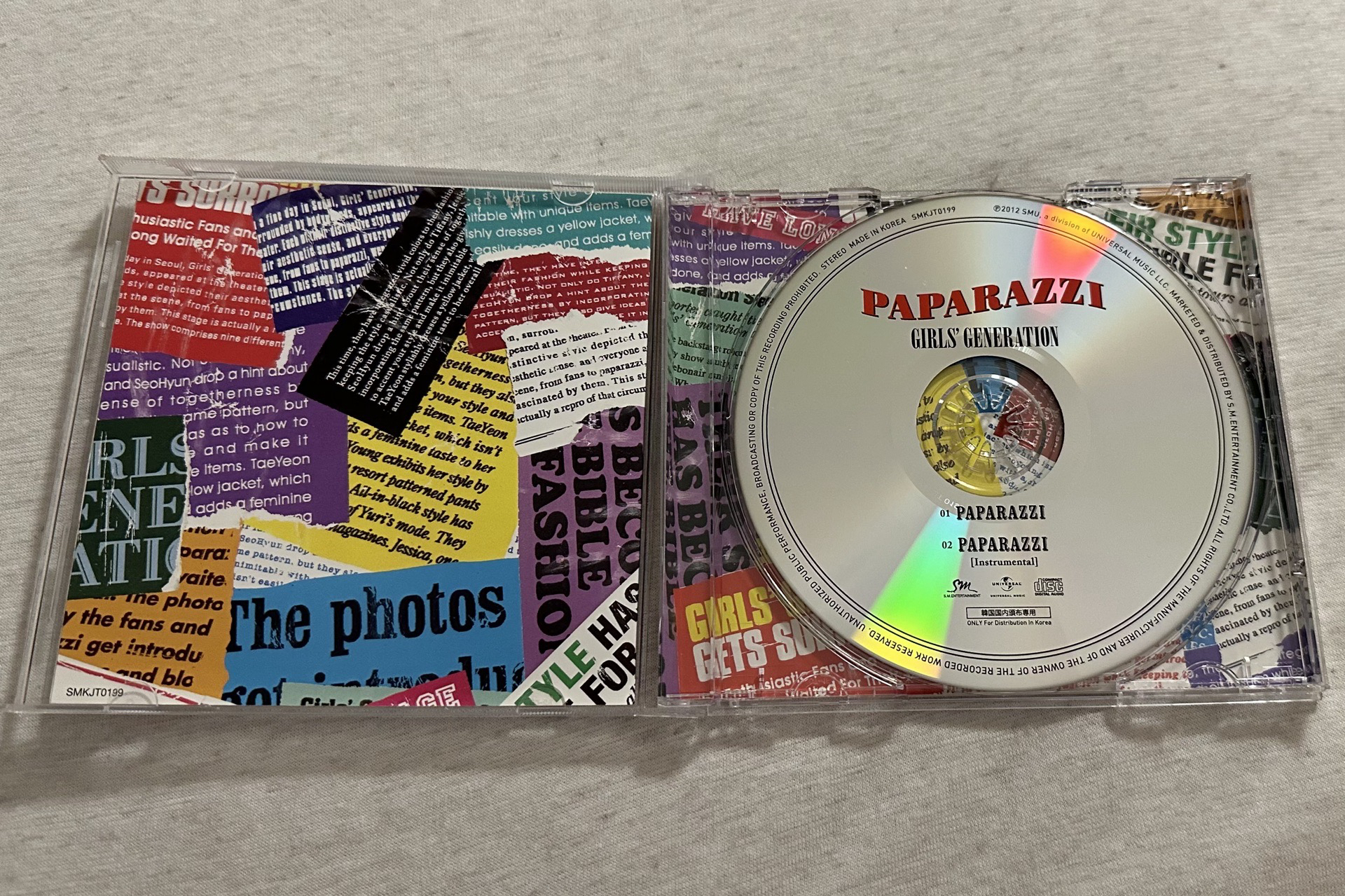 少女時代 Paparazzi 9.9成新