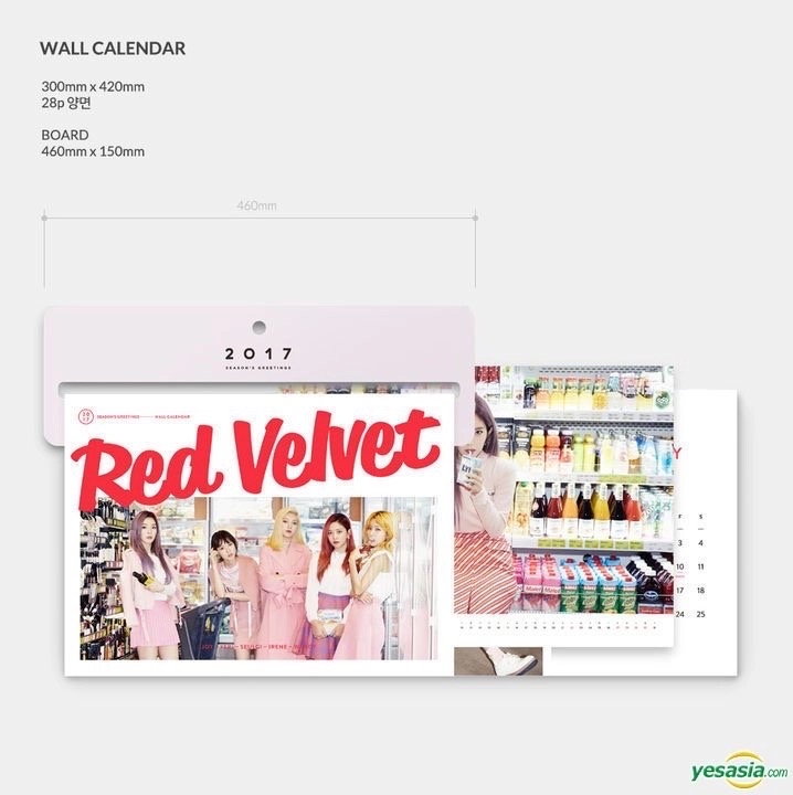 2017 Season’s Greeting