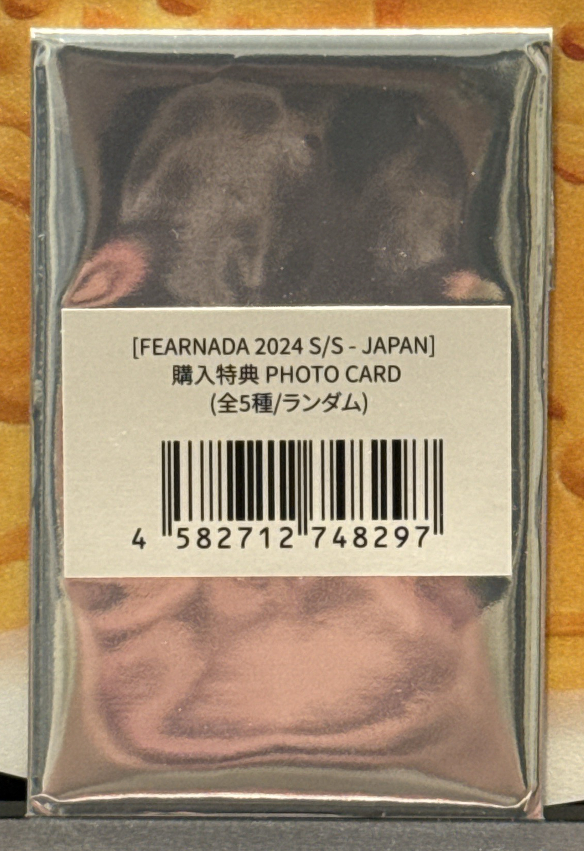 2024 FEARNADA JAPAN - 未拆滿額卡