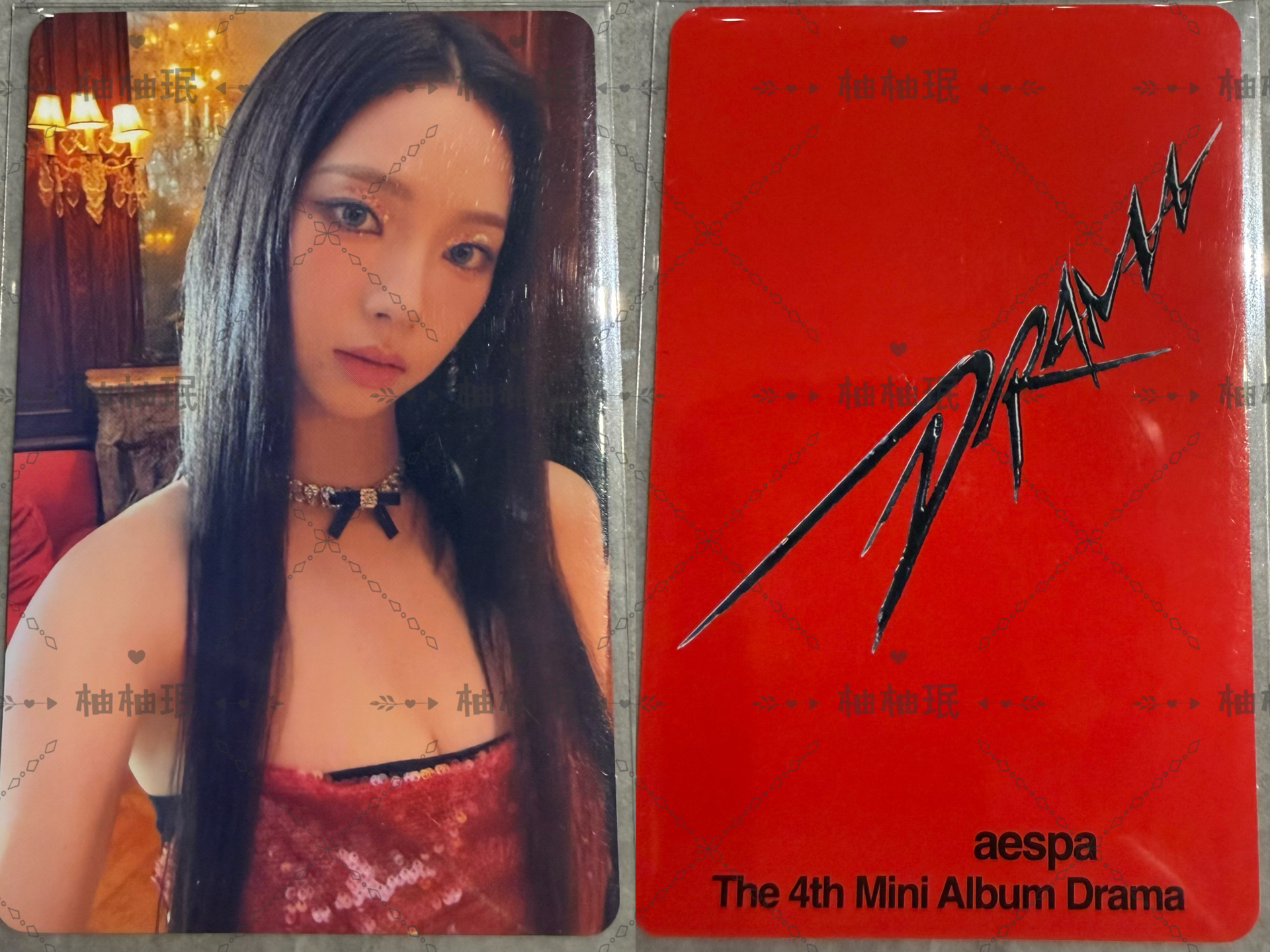 Drama 華納 特典卡 柚