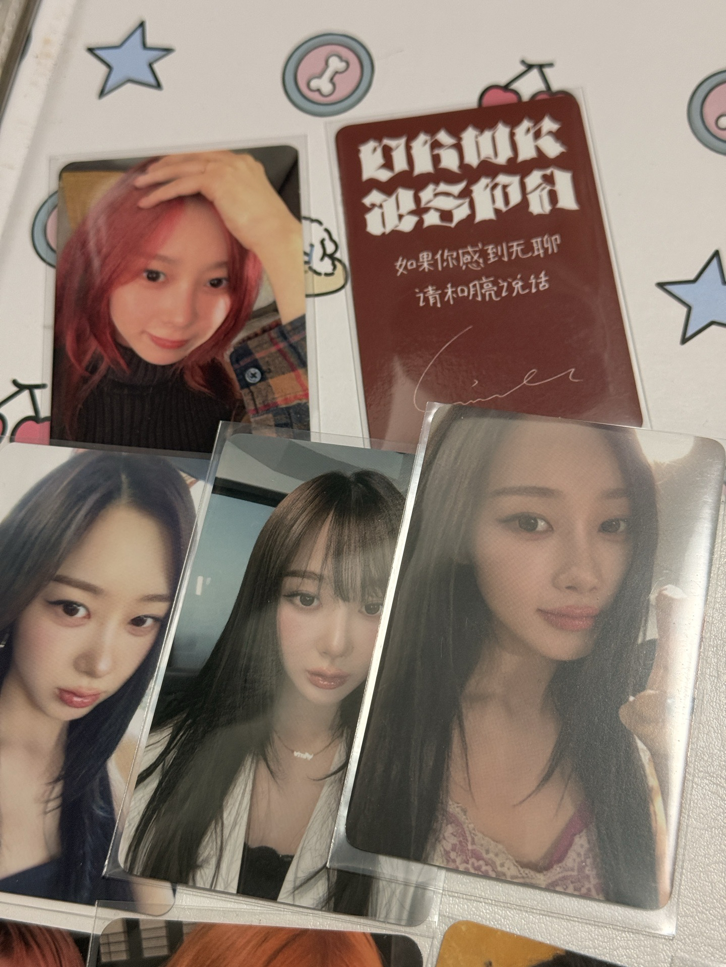 吉卡（特典/中背/專卡/星光卡）