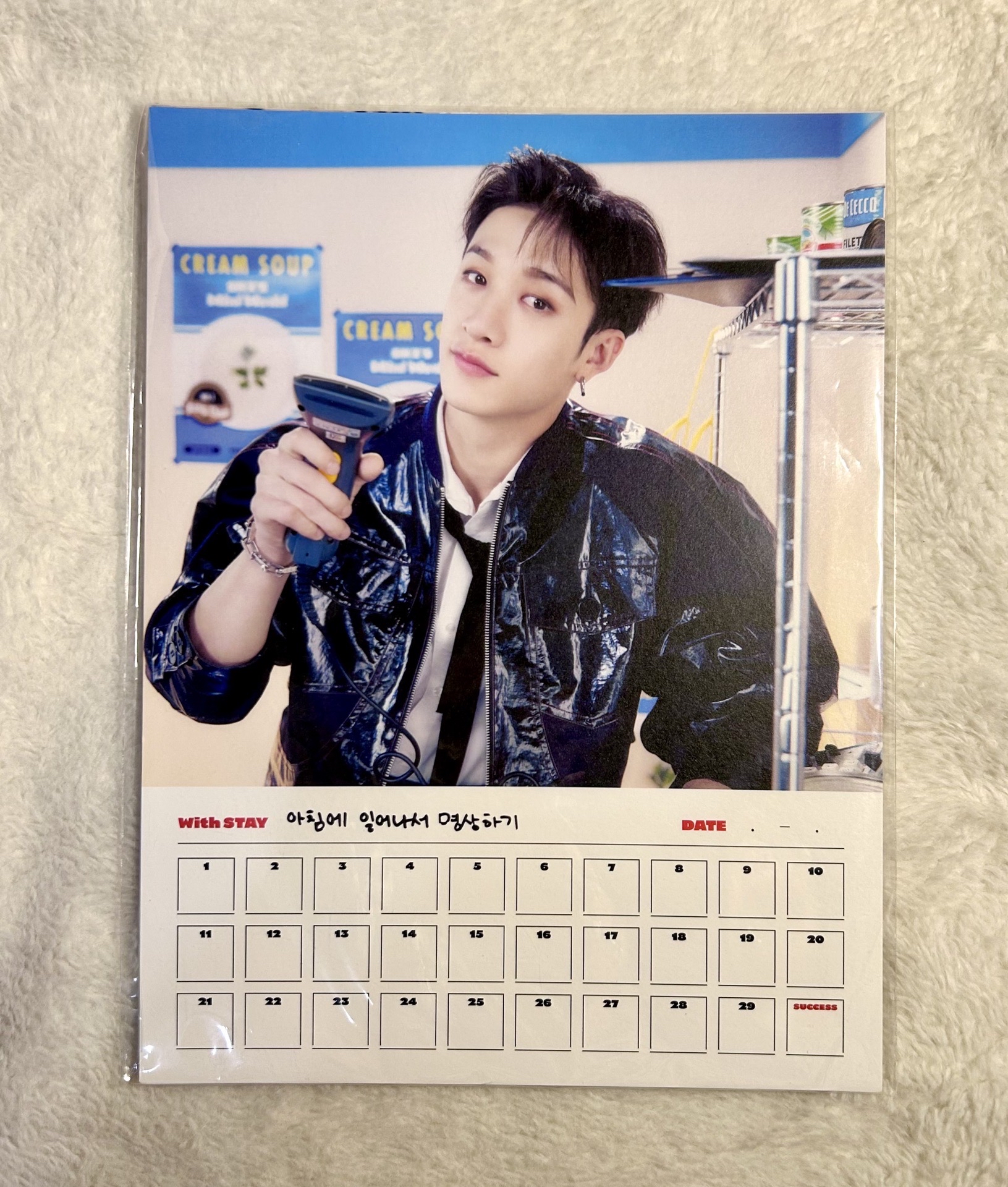 Stray Kids🧭2023年曆套出