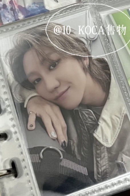 消費期限 福岡環球 The8