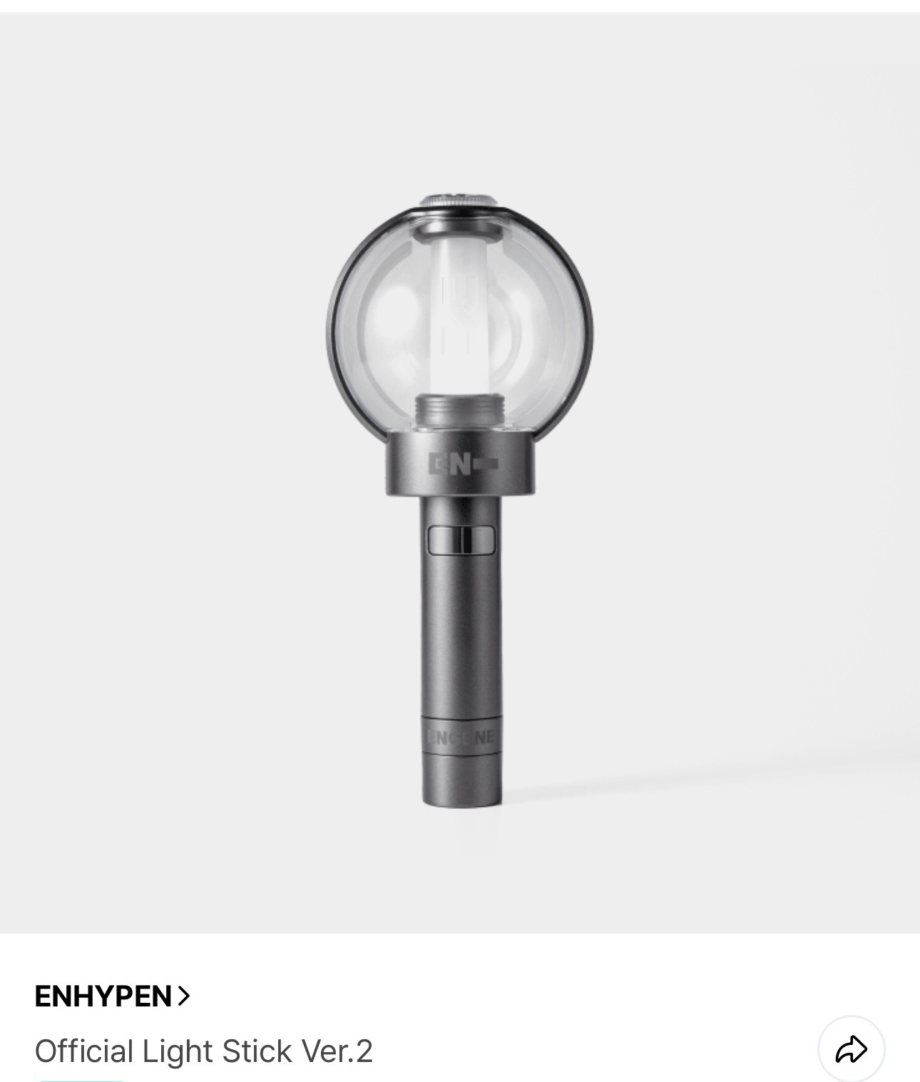 ［代購］ENHYPEN手燈、小手燈