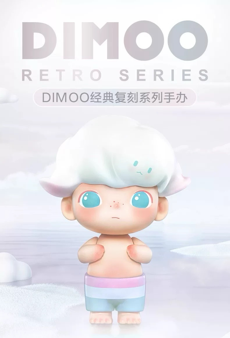 經典復刻系列