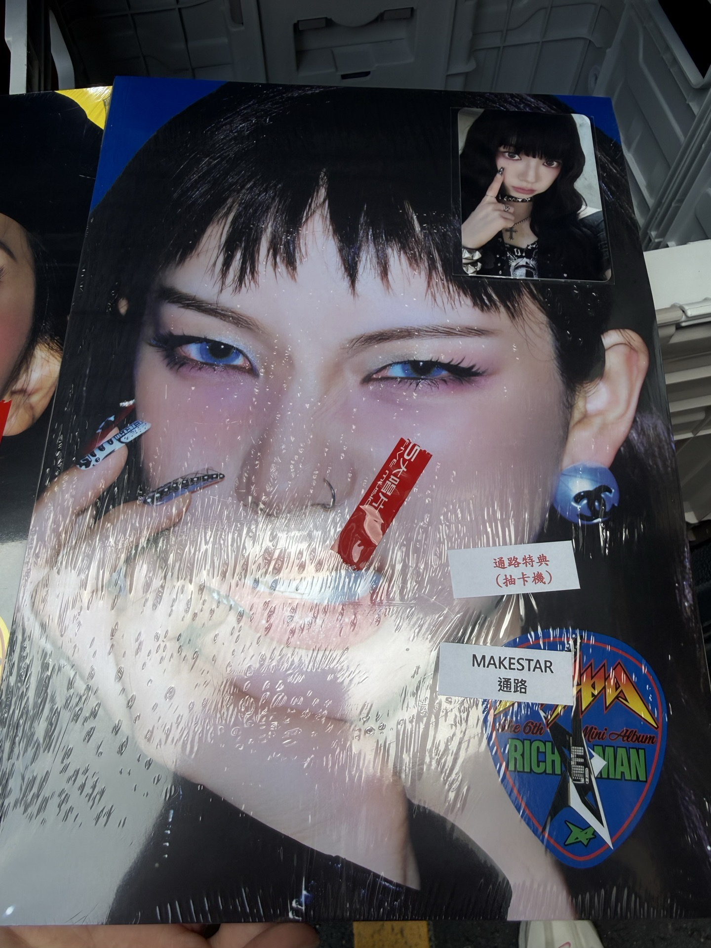 現貨可當天出/專輯含ms特典