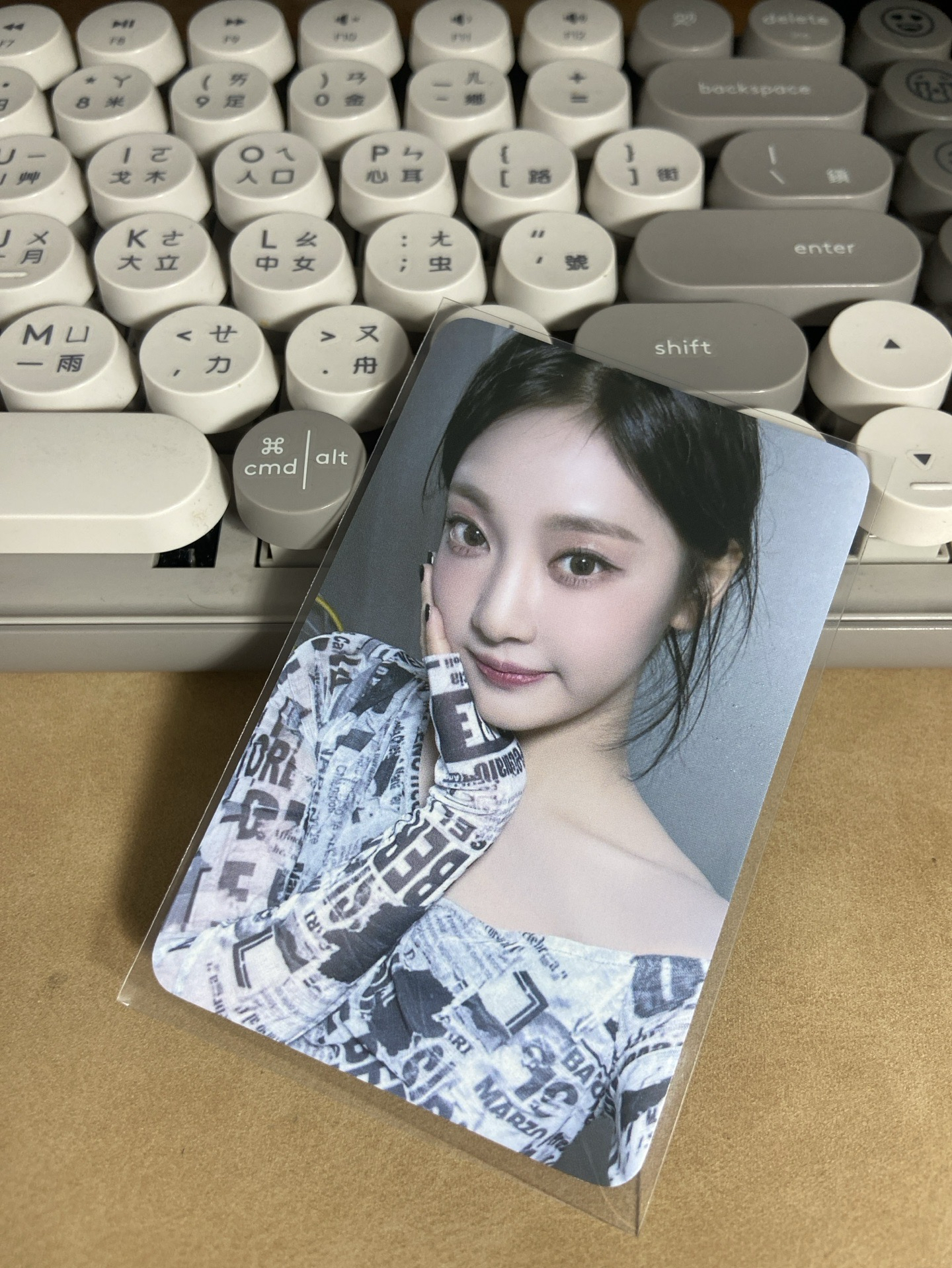 🖤aespa Drama el幸運卡寧