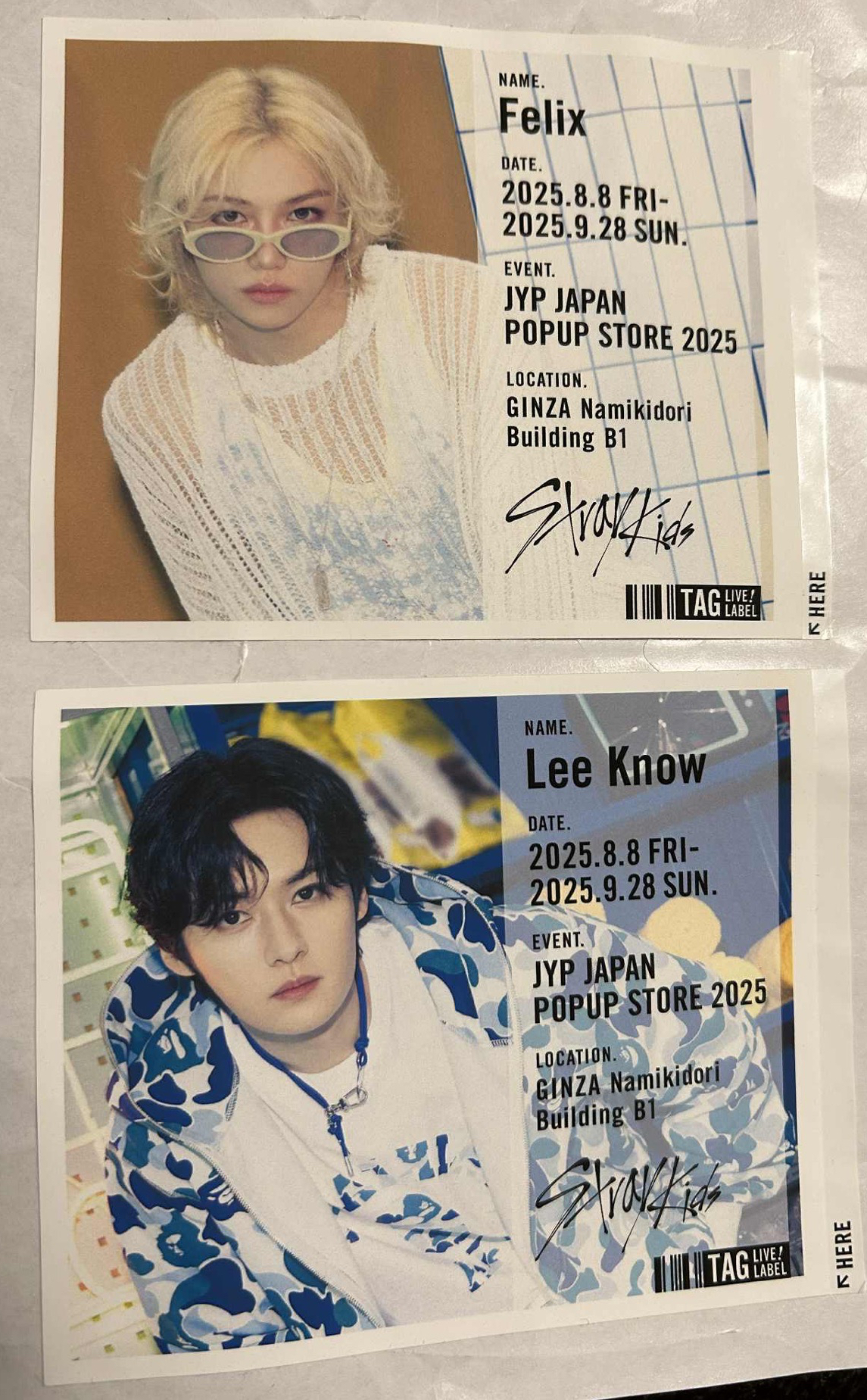 夏日桑拿快閃飲料貼紙 旻菲寅