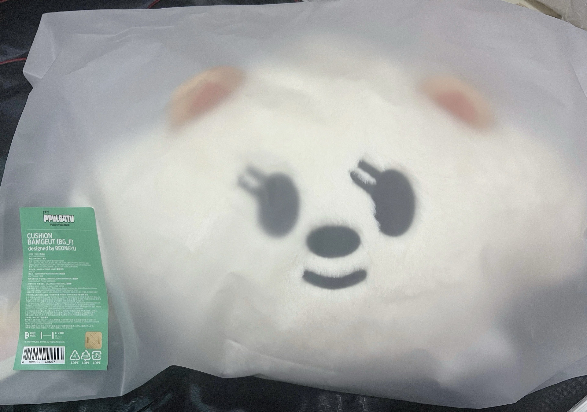 栗嘻抱枕 PPULBATU抱枕