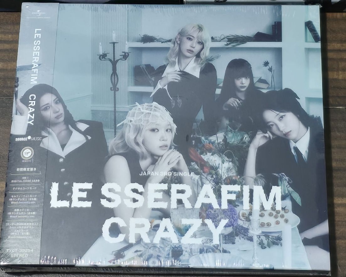 Crazy日版團封未拆