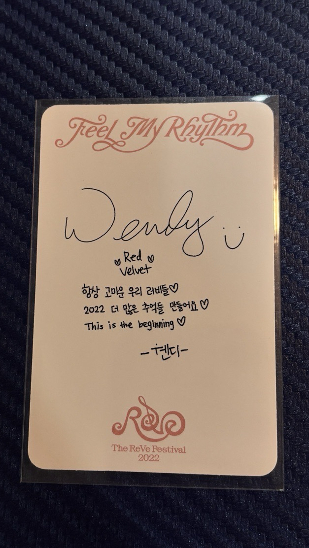 Wendy fmr 比心專卡