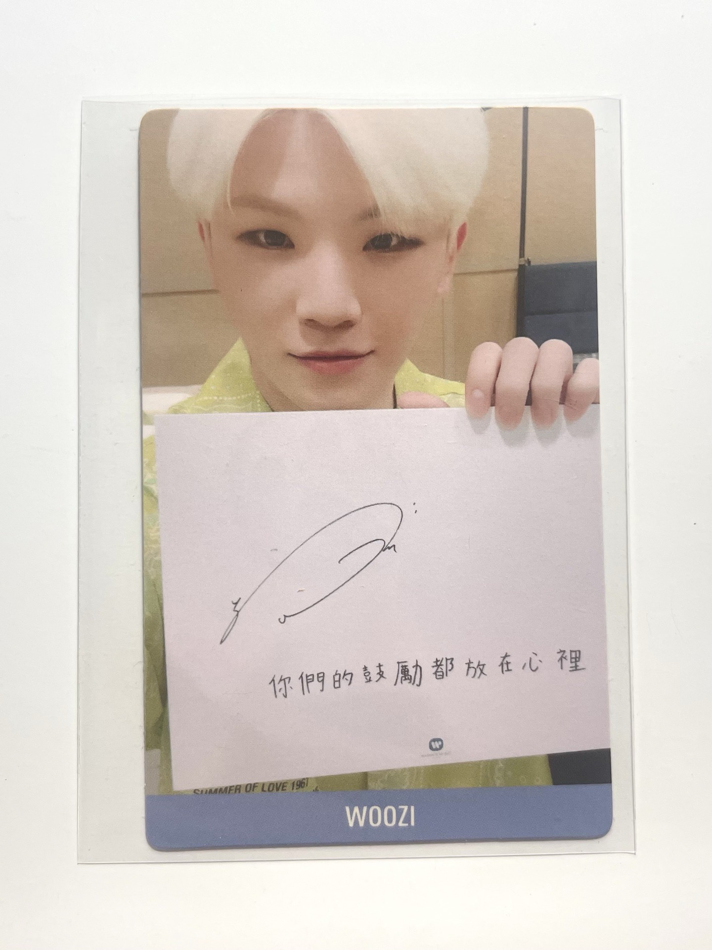 【WOOZI】台灣獨佔盤 問候卡（需多帶300）