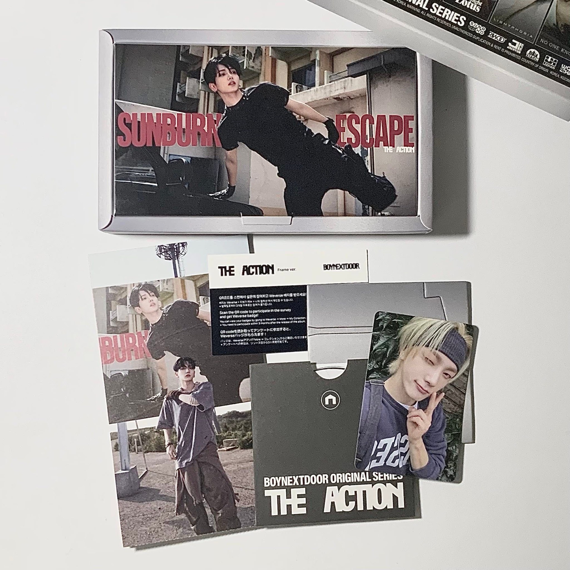 The Action 單封（全專