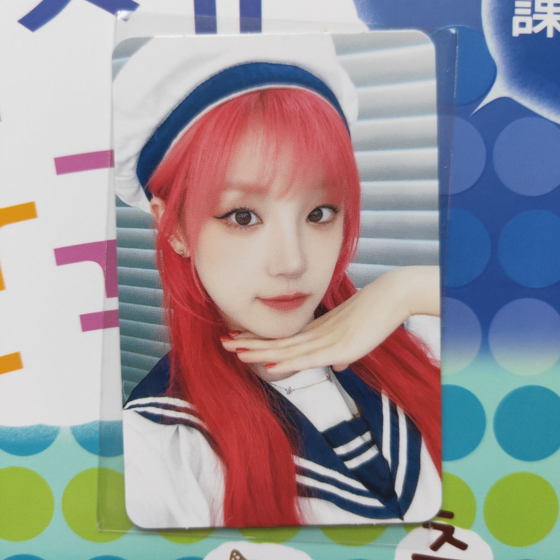 水手服琦 海軍琦