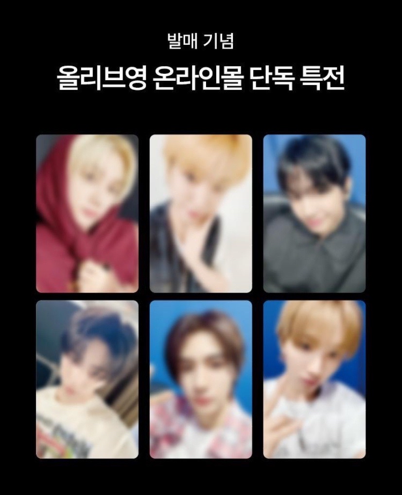 Olive Young oy 預售特典