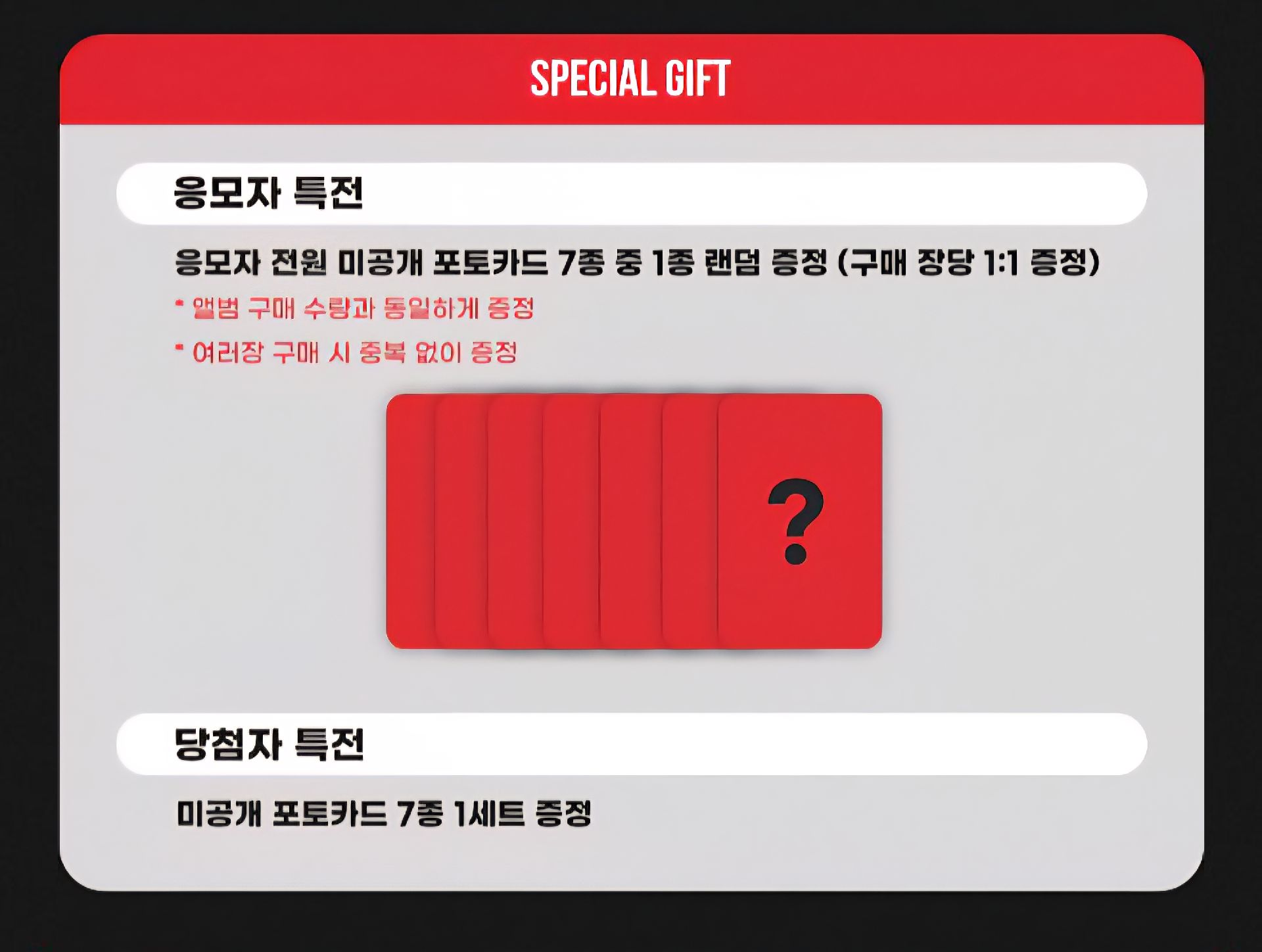 JJMUZE線上＆線下1.0