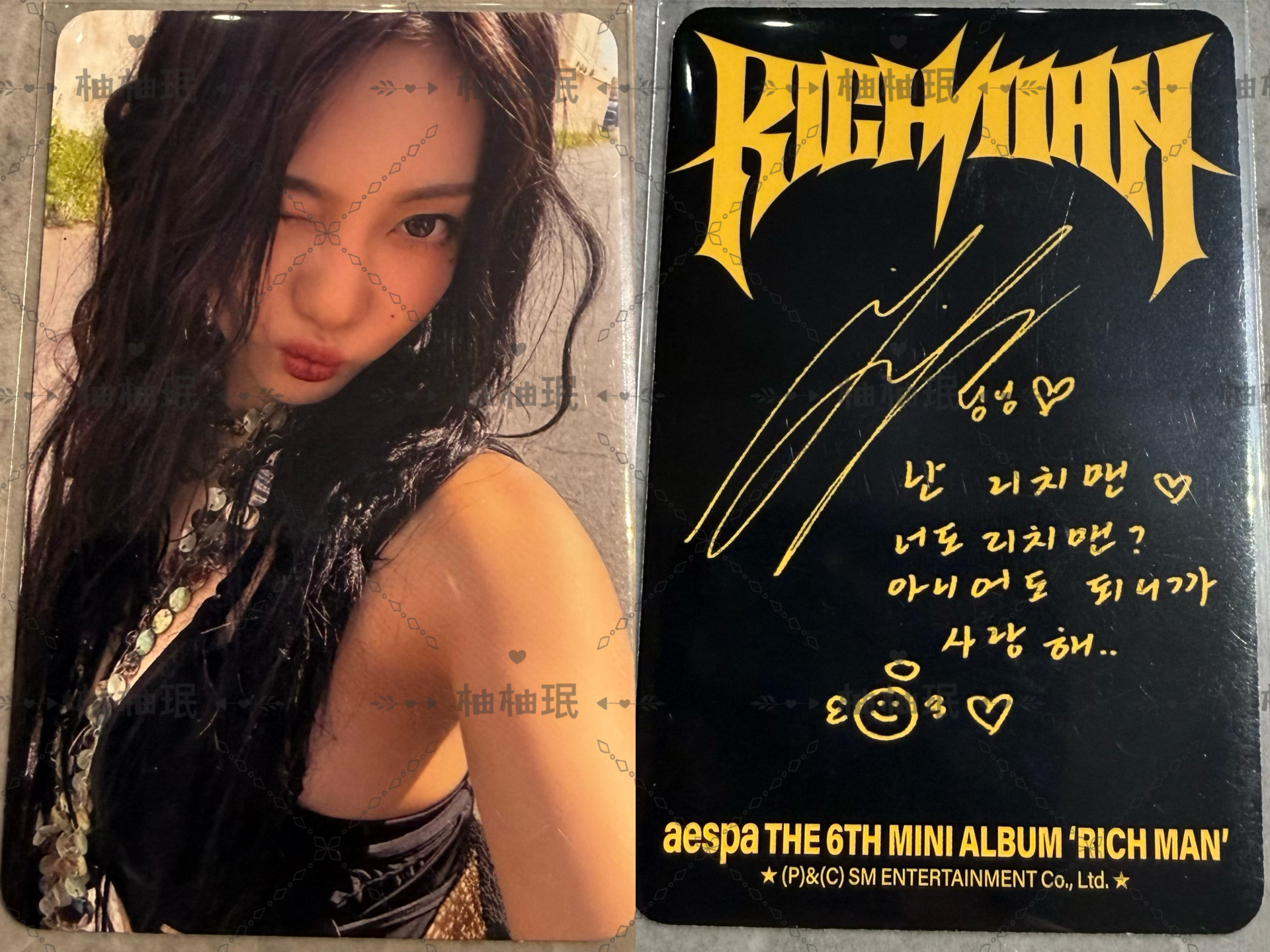 Rich Man 專輯卡 burst寧