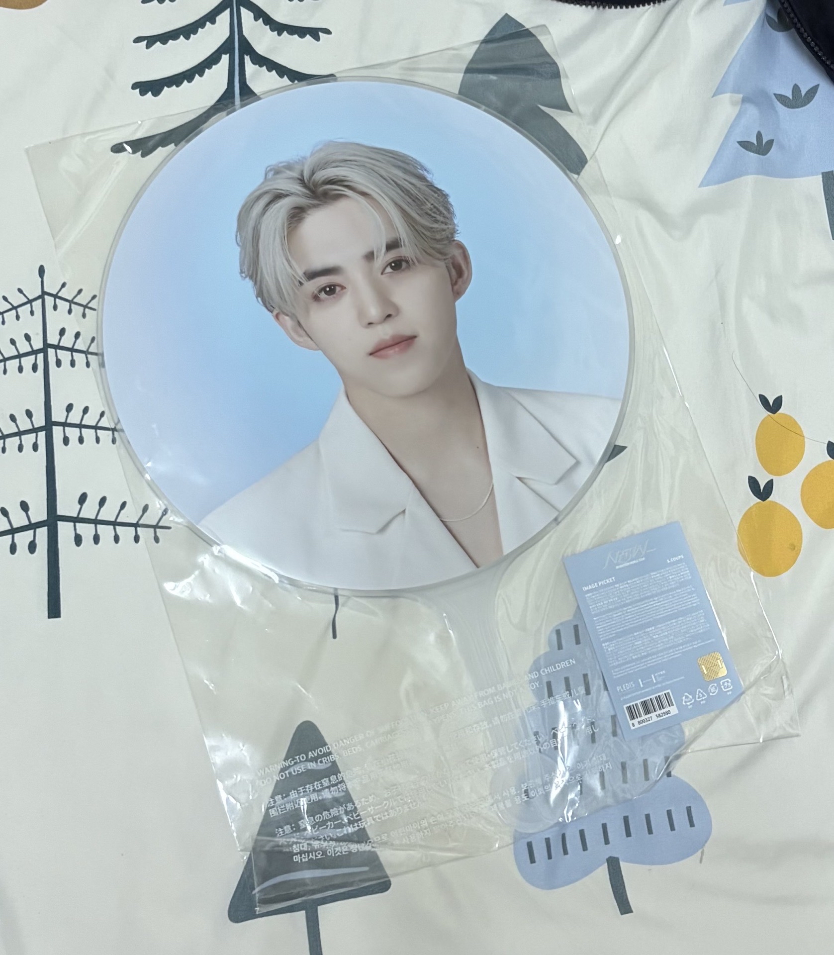 新巡哲大扇 全新未拆