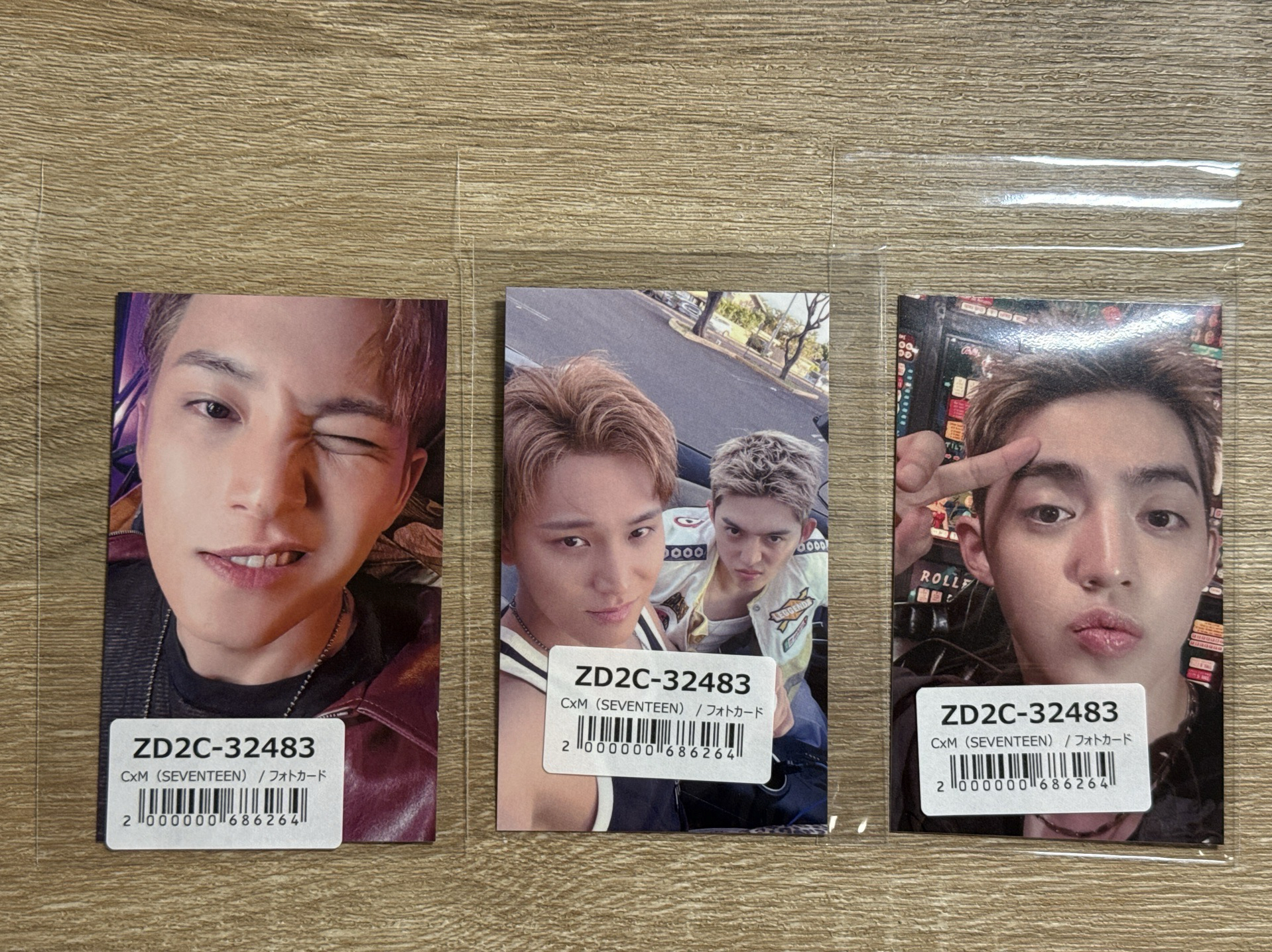 CxM jp 特典 環球 pb