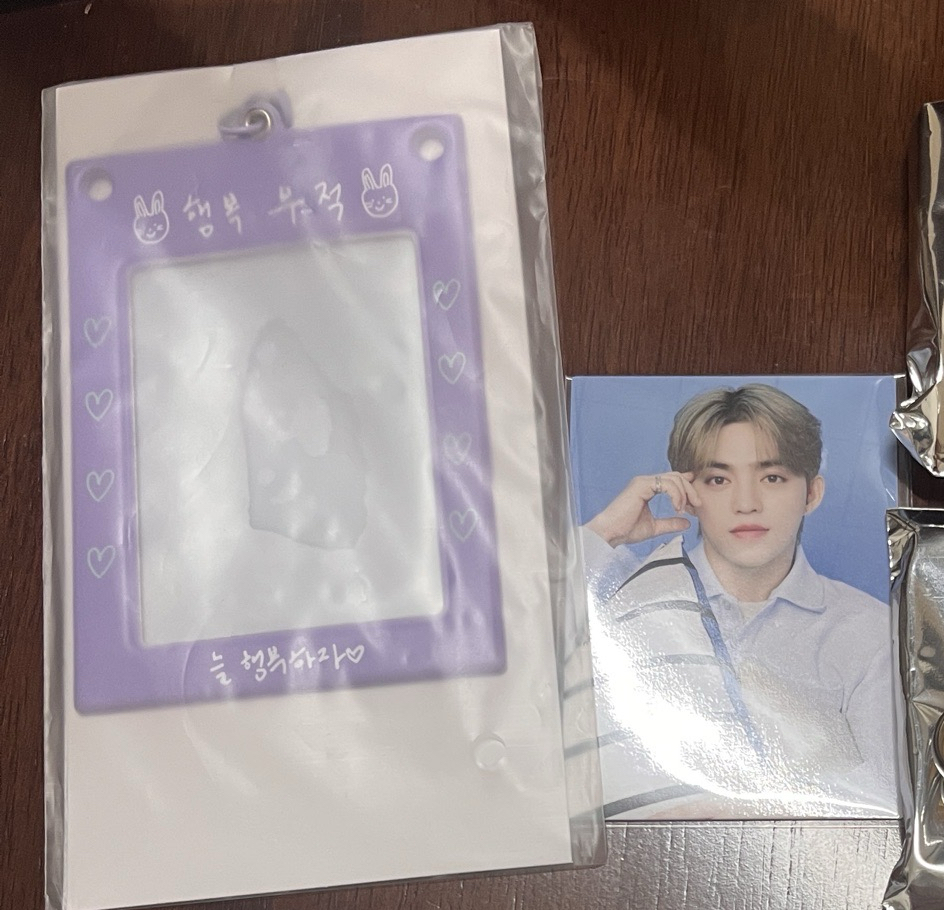 SEVENTEEN HOME 哲卡套含卡整組