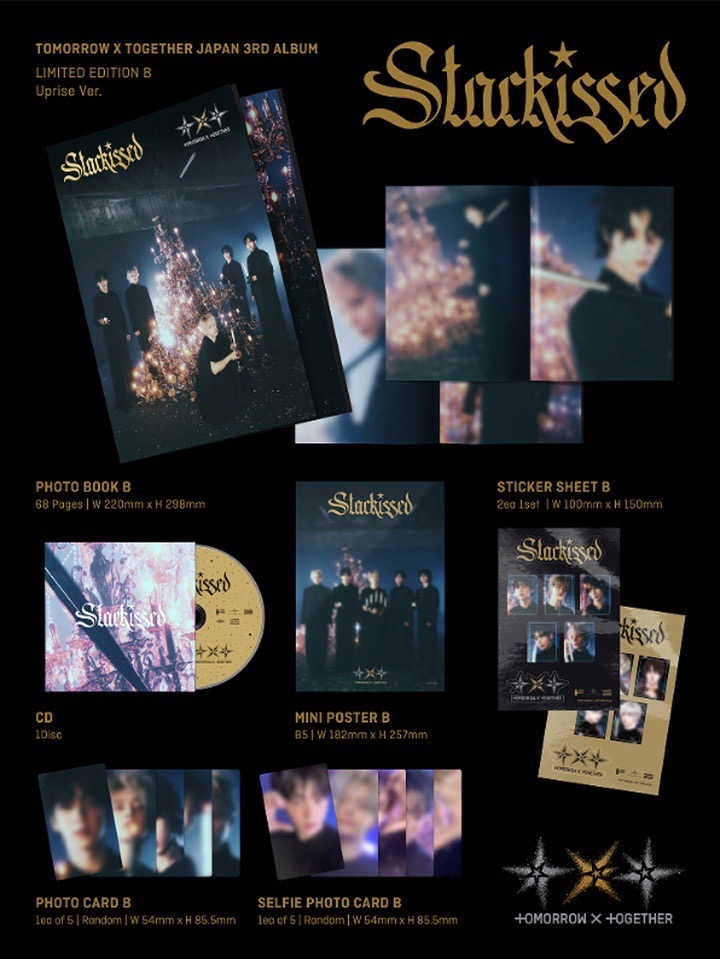 Starkissed 日專 初回限定 B盤 專輯 未拆專