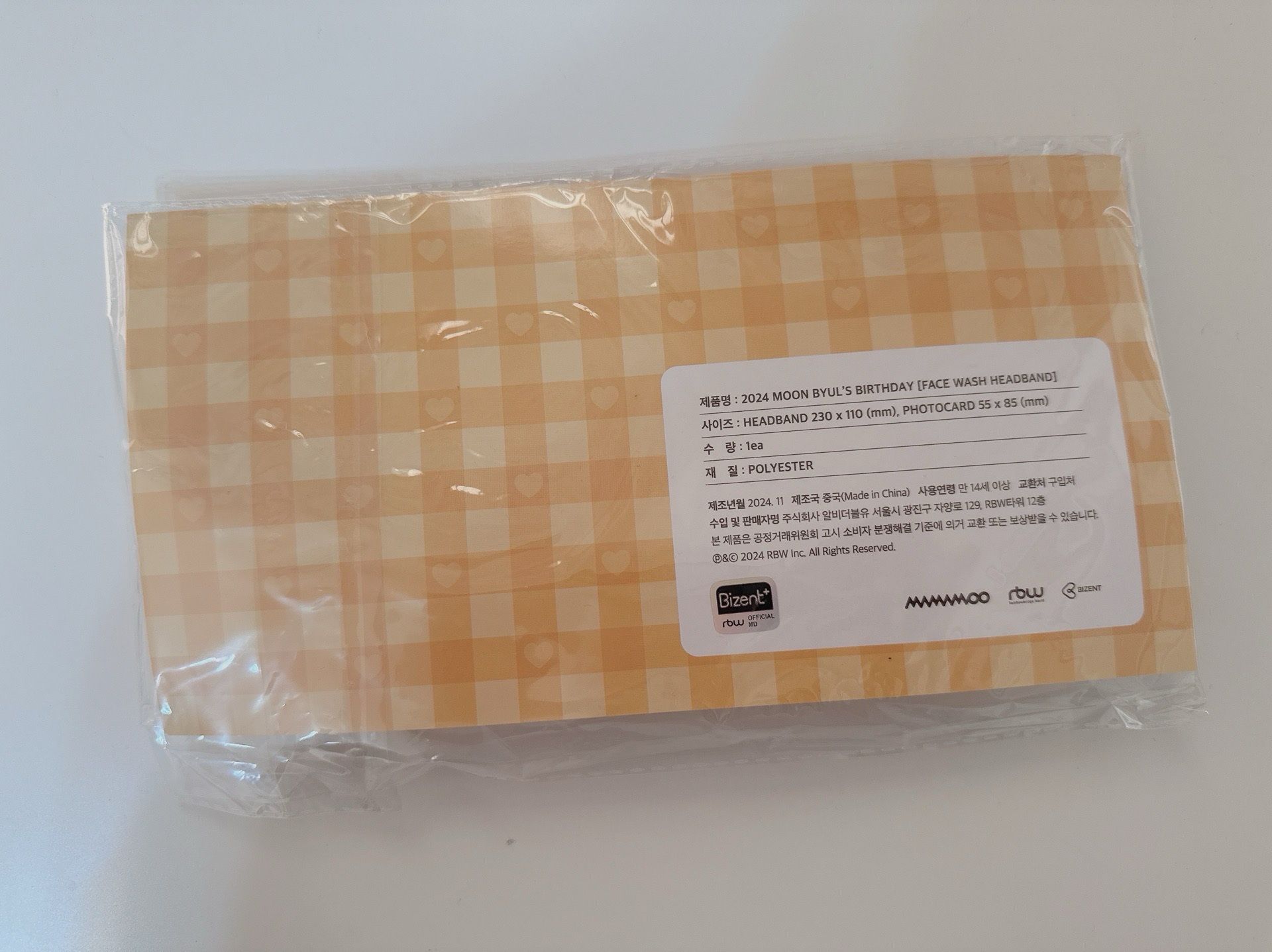 玟星 2024 MOON BYUL’S BIRTHDAY 髮帶