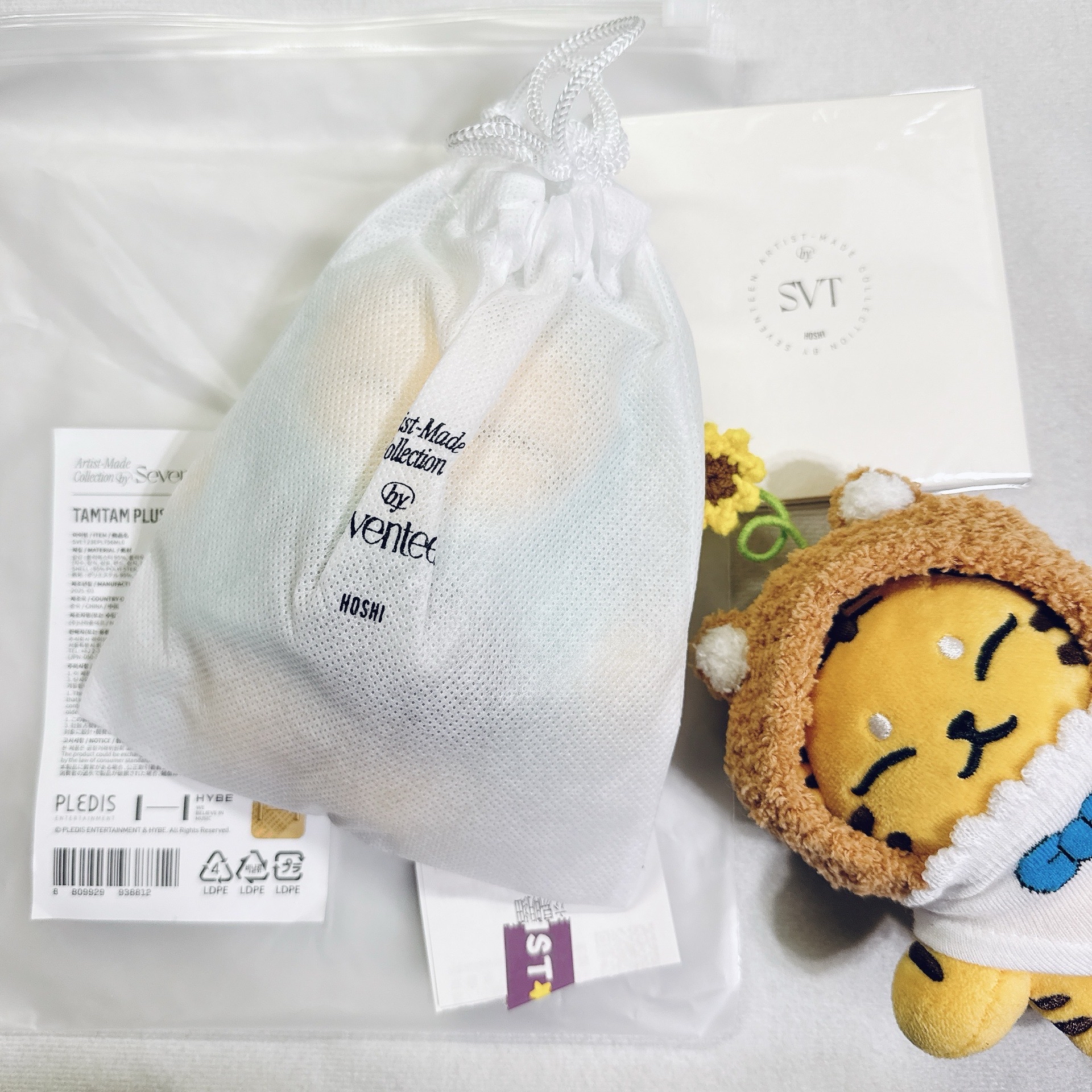 🐯成員自製 wvs 娃娃玩偶 小耽耽 TAMTAM