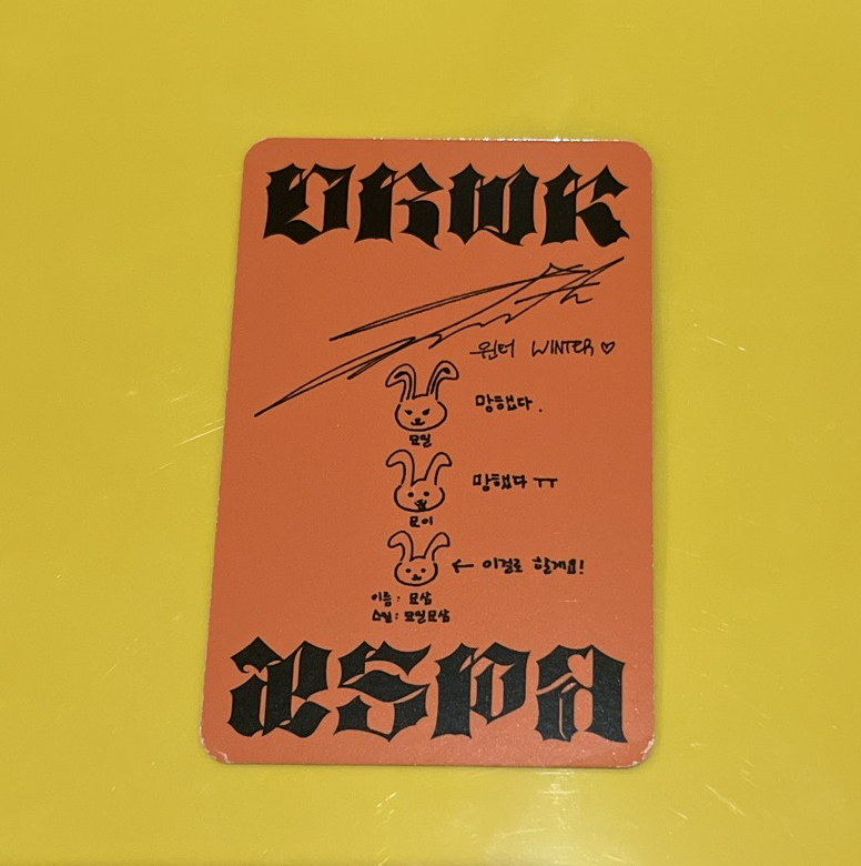 Dirty work work ver winter