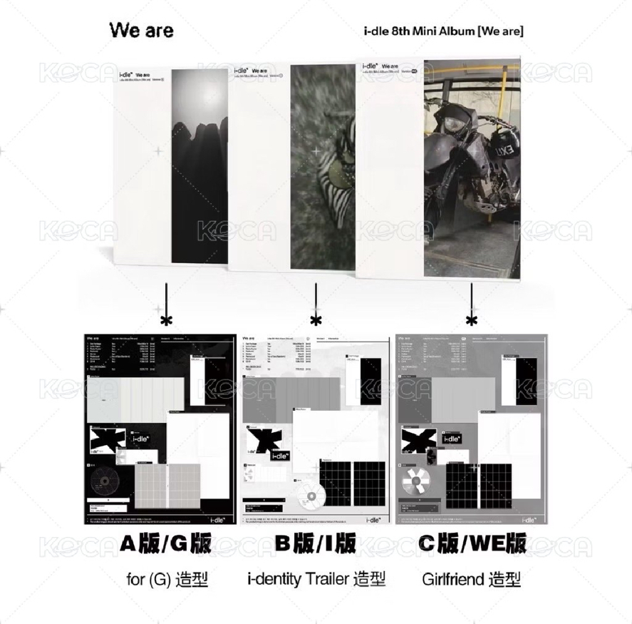 （捆物）迷八未拆專 含隨機折疊預售海報