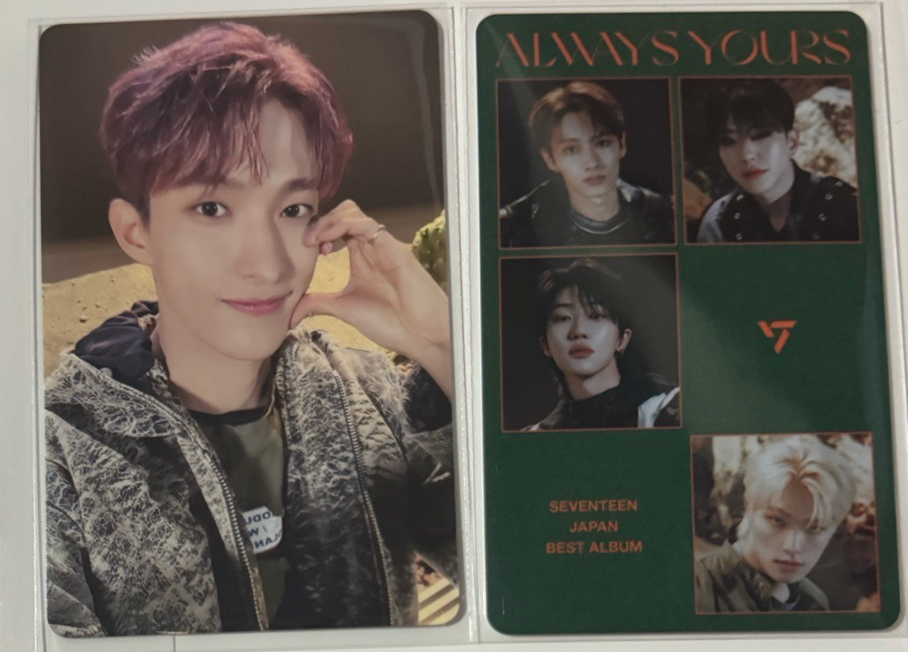 always yours日專 B盤勳 D盤榮碩寛