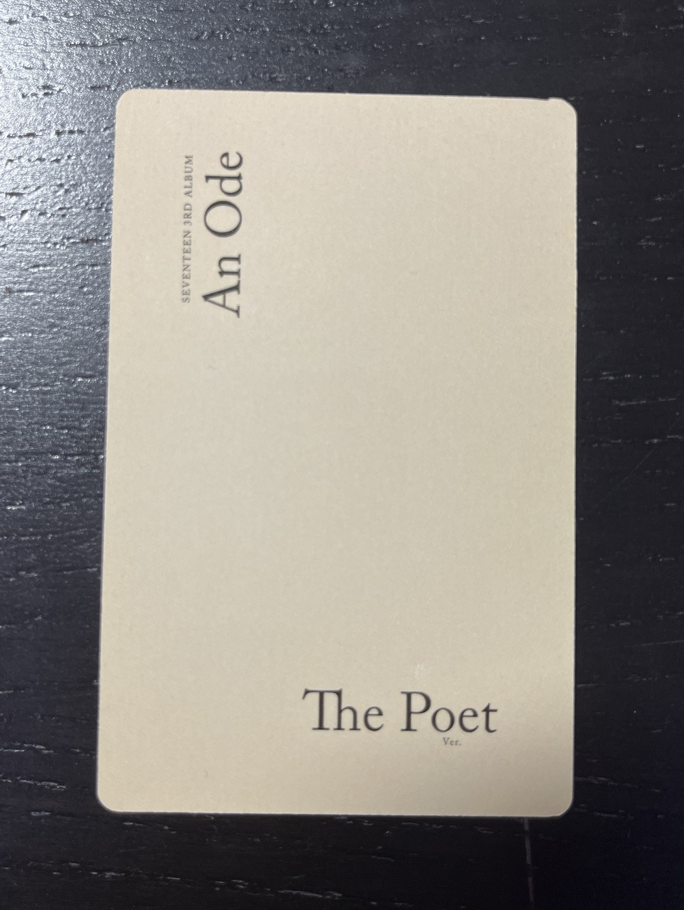 DINO｜💙｜好嫩